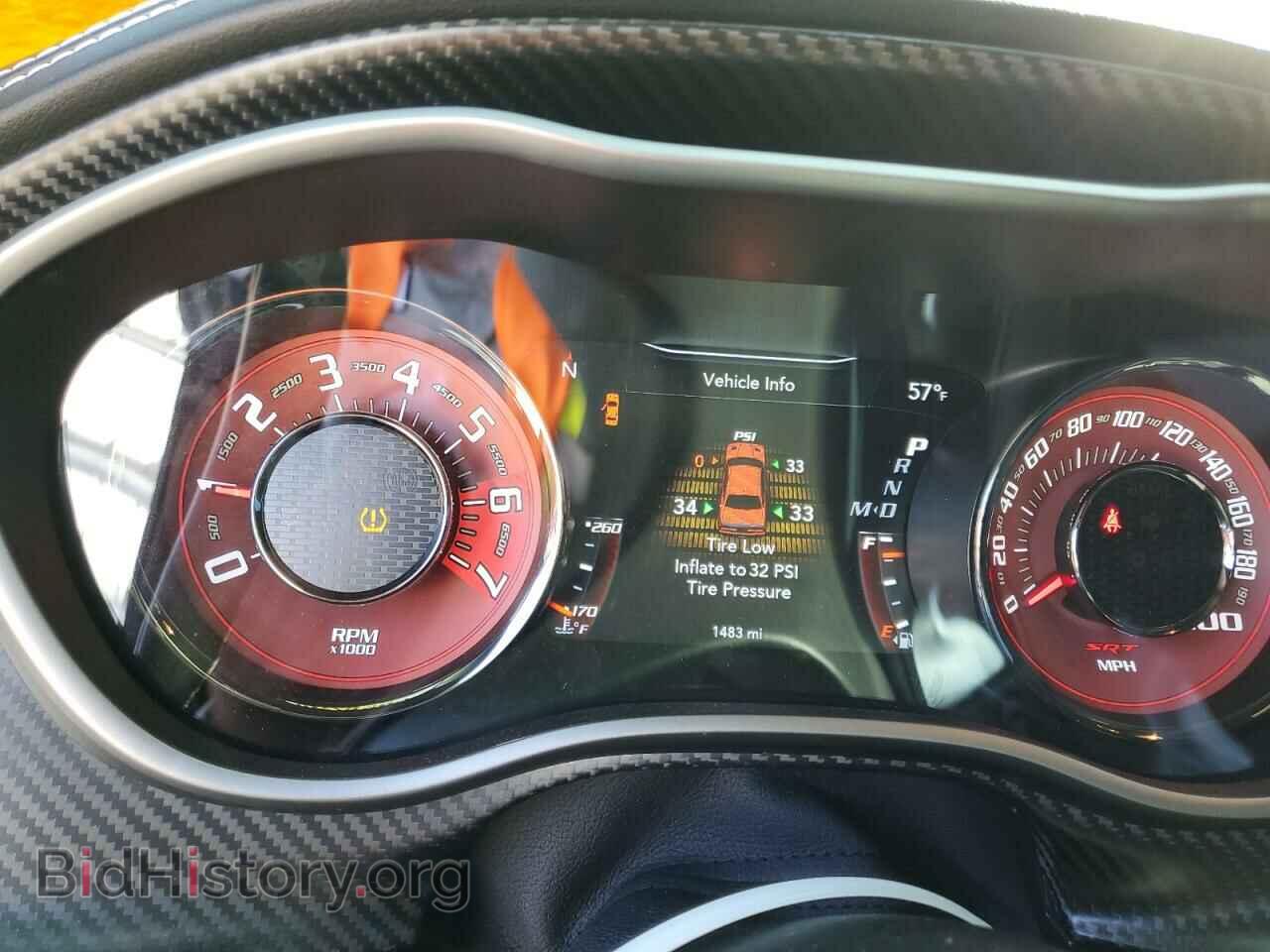 2023 DODGE CHALLENGER - VIN: 2C3CDZC91PH520332 - Фото 9