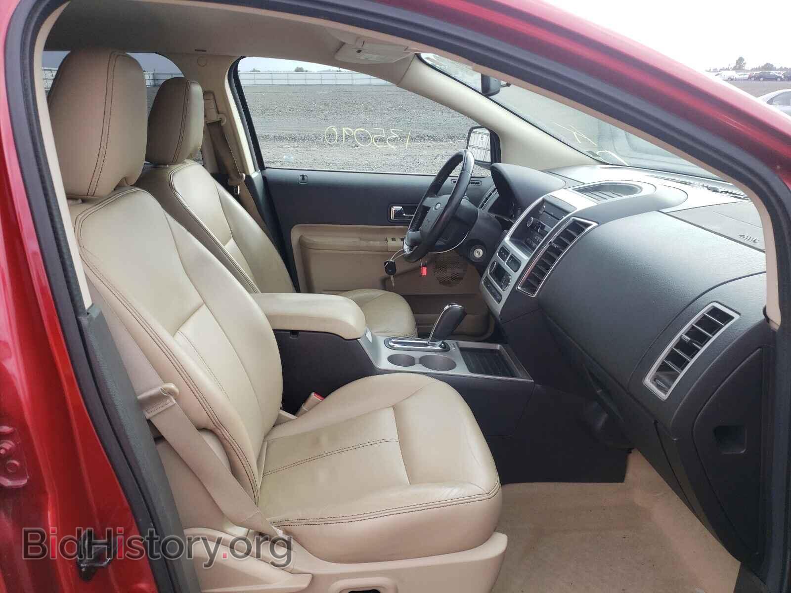 2008 FORD EDGE - VIN: 2FMDK49C38BA52888 - Фото 5