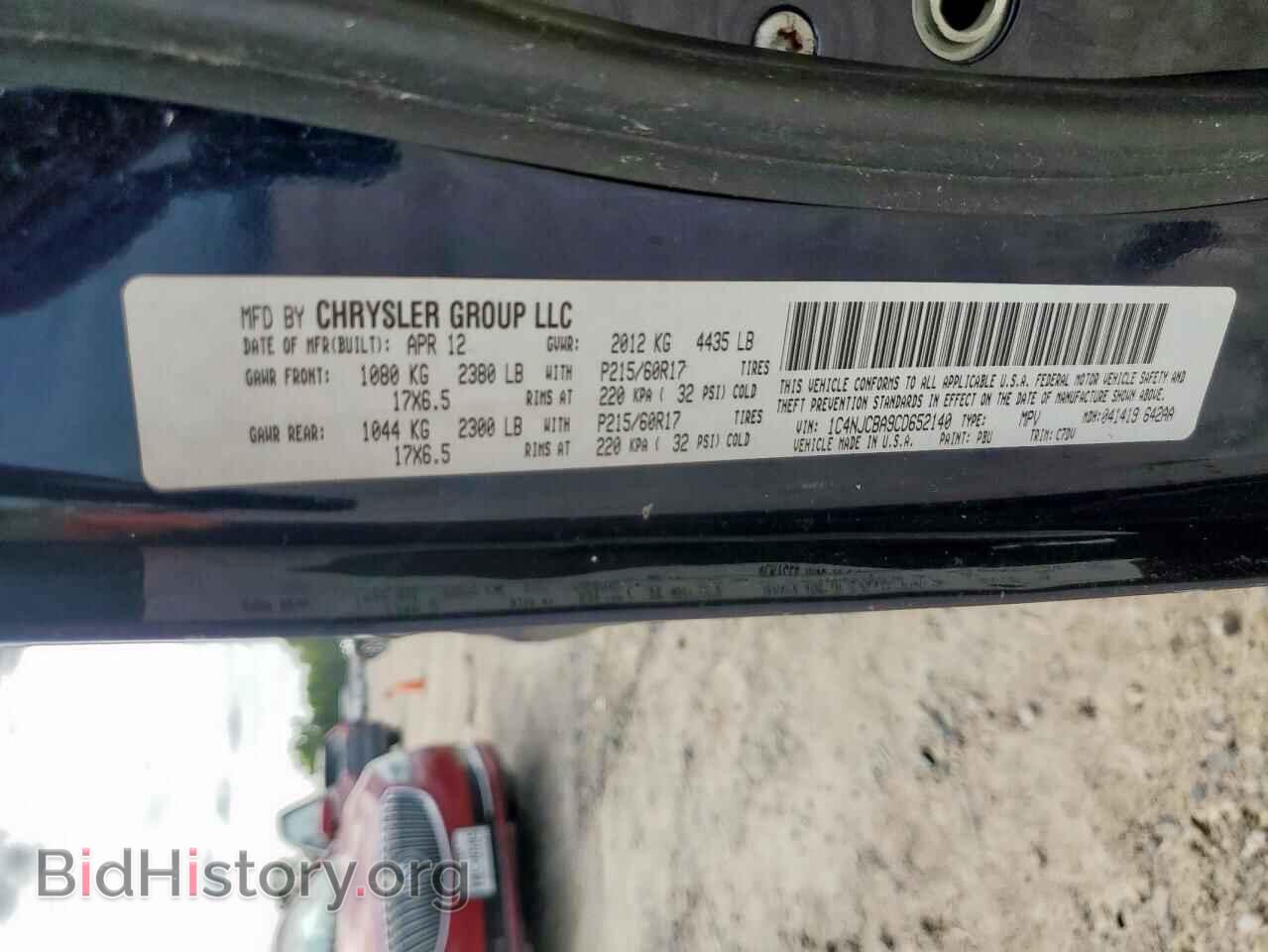 2012 JEEP COMPASS - VIN: 1C4NJCBA9CD652140 - Фото 13