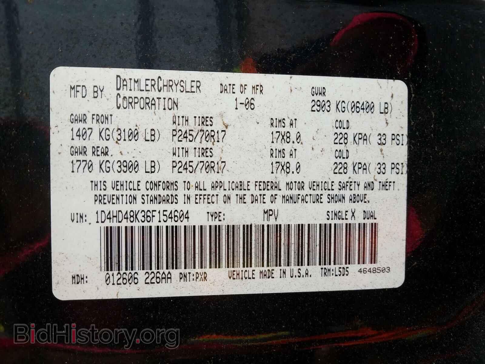 2006 DODGE DURANGO - VIN: 1D4HD48K36F154604 - Фото 10
