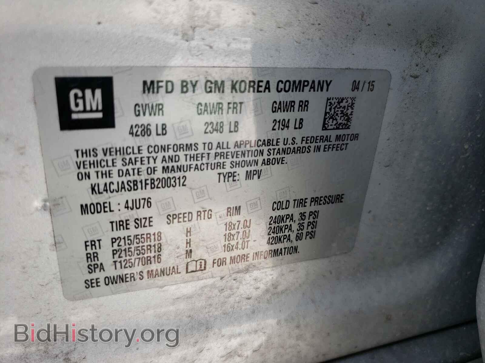 2015 BUICK ENCORE - VIN: KL4CJASB1FB200312 - Фото 10
