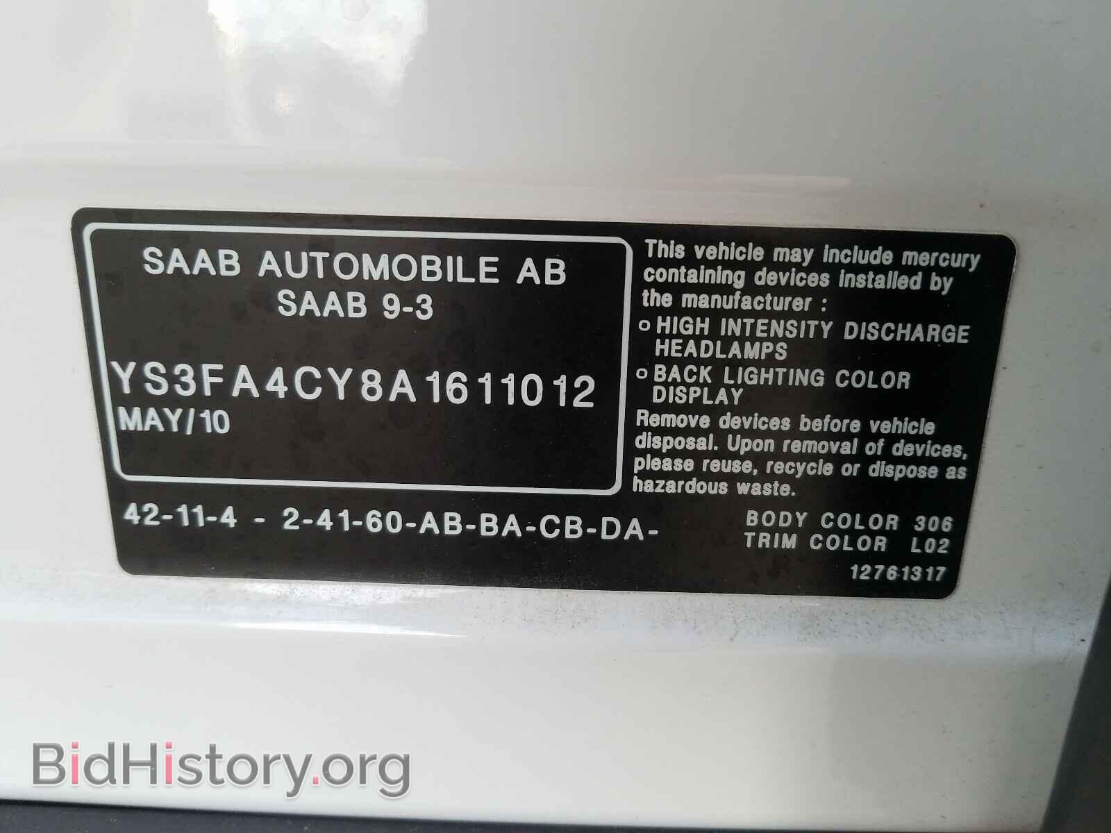 2010 SAAB 9 3 - VIN: YS3FA4CY8A1611012 - Фото 10