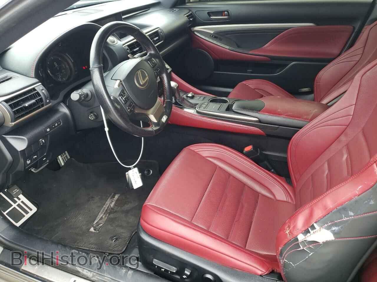 2017 LEXUS RX350 - VIN: JTHHE5BCXH5015448 - Фото 7