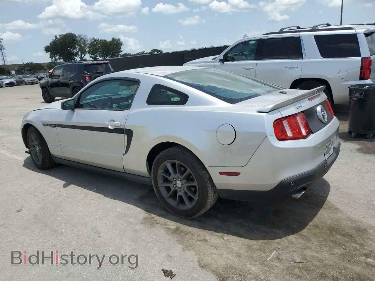 2012 FORD ALL Models - VIN: 1ZVBP8AM8C5262969 - Фото 2