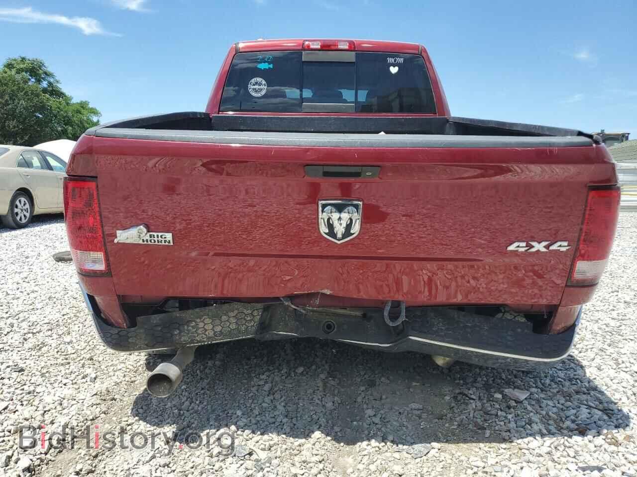 2015 DODGE All Models - VIN: 1C6RR7GT7FS531027 - Фото 6