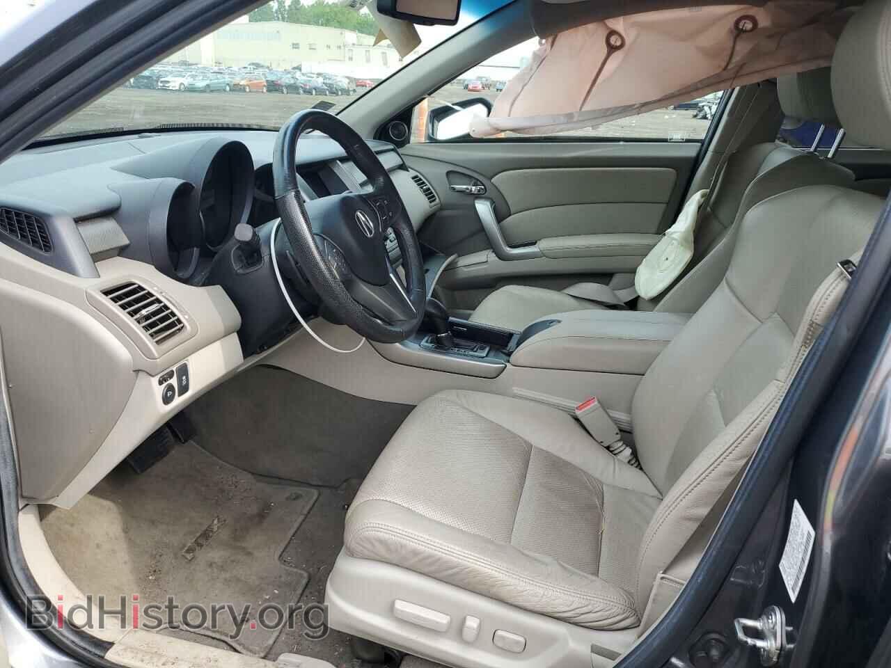2012 ACURA RDX - VIN: 5J8TB2H20CA001447 - Фото 7