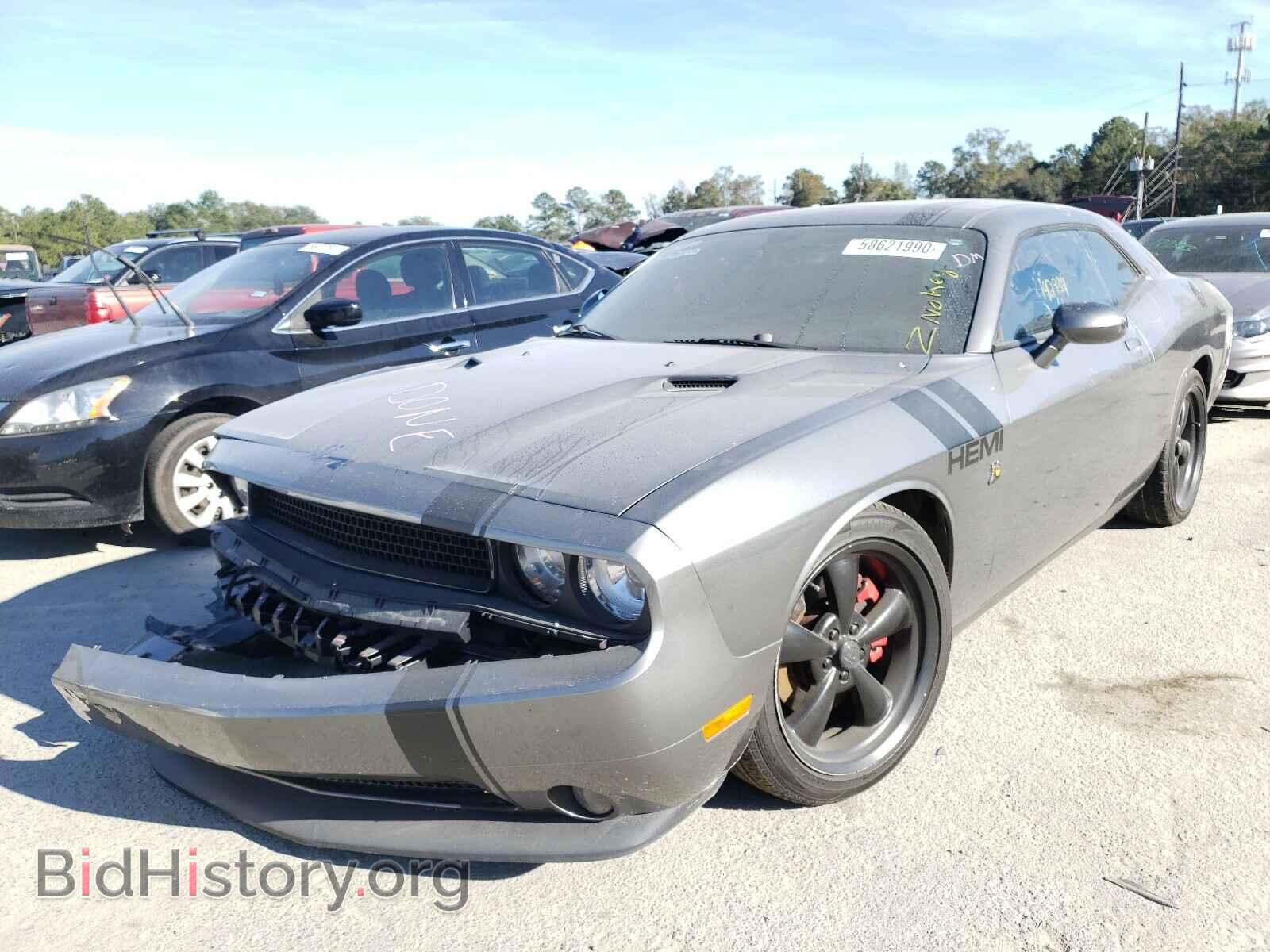 2012 DODGE CHALLENGER - VIN: 2C3CDYBT4CH186699 - Photo 2