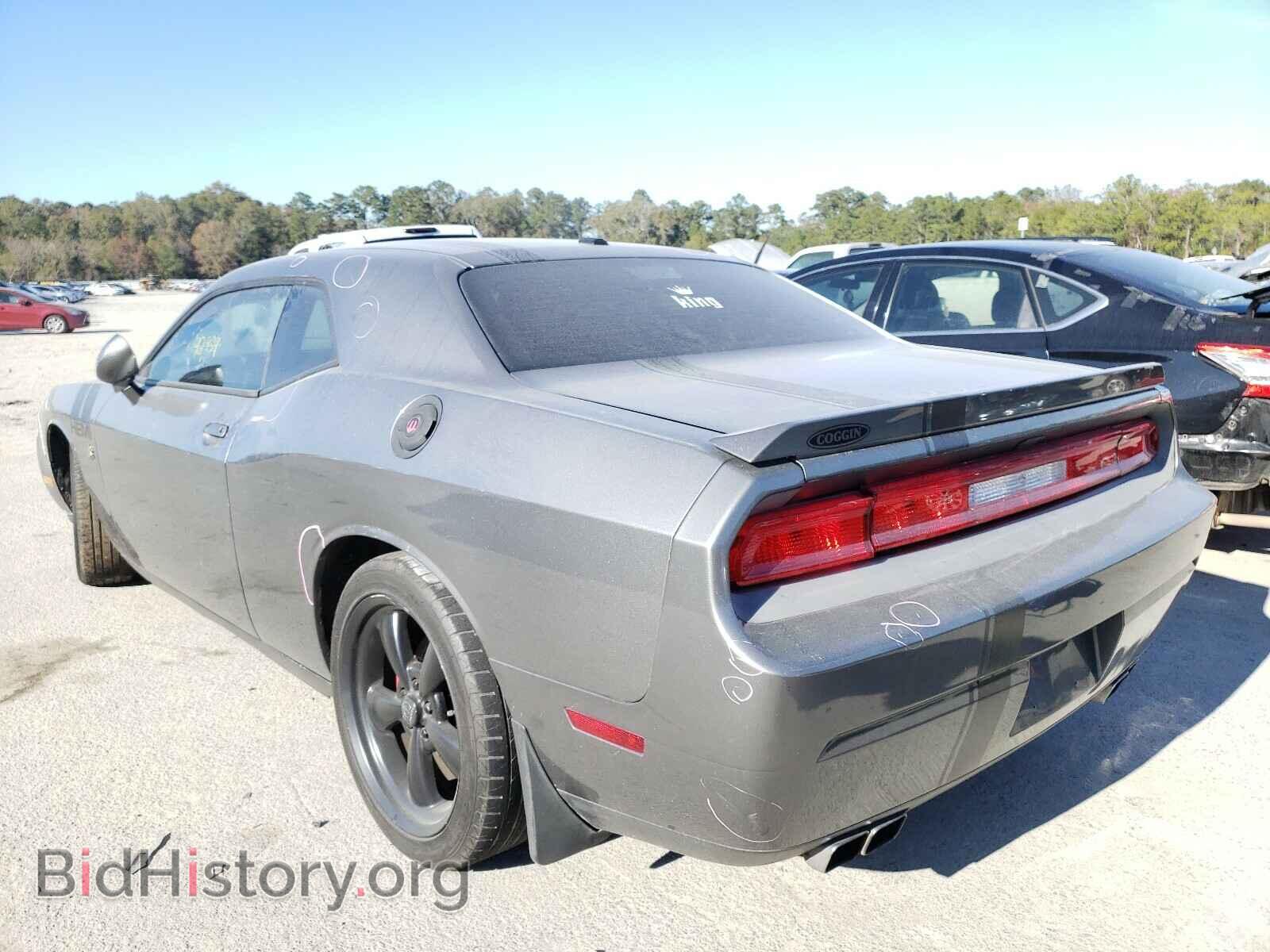 2012 DODGE CHALLENGER - VIN: 2C3CDYBT4CH186699 - Photo 3