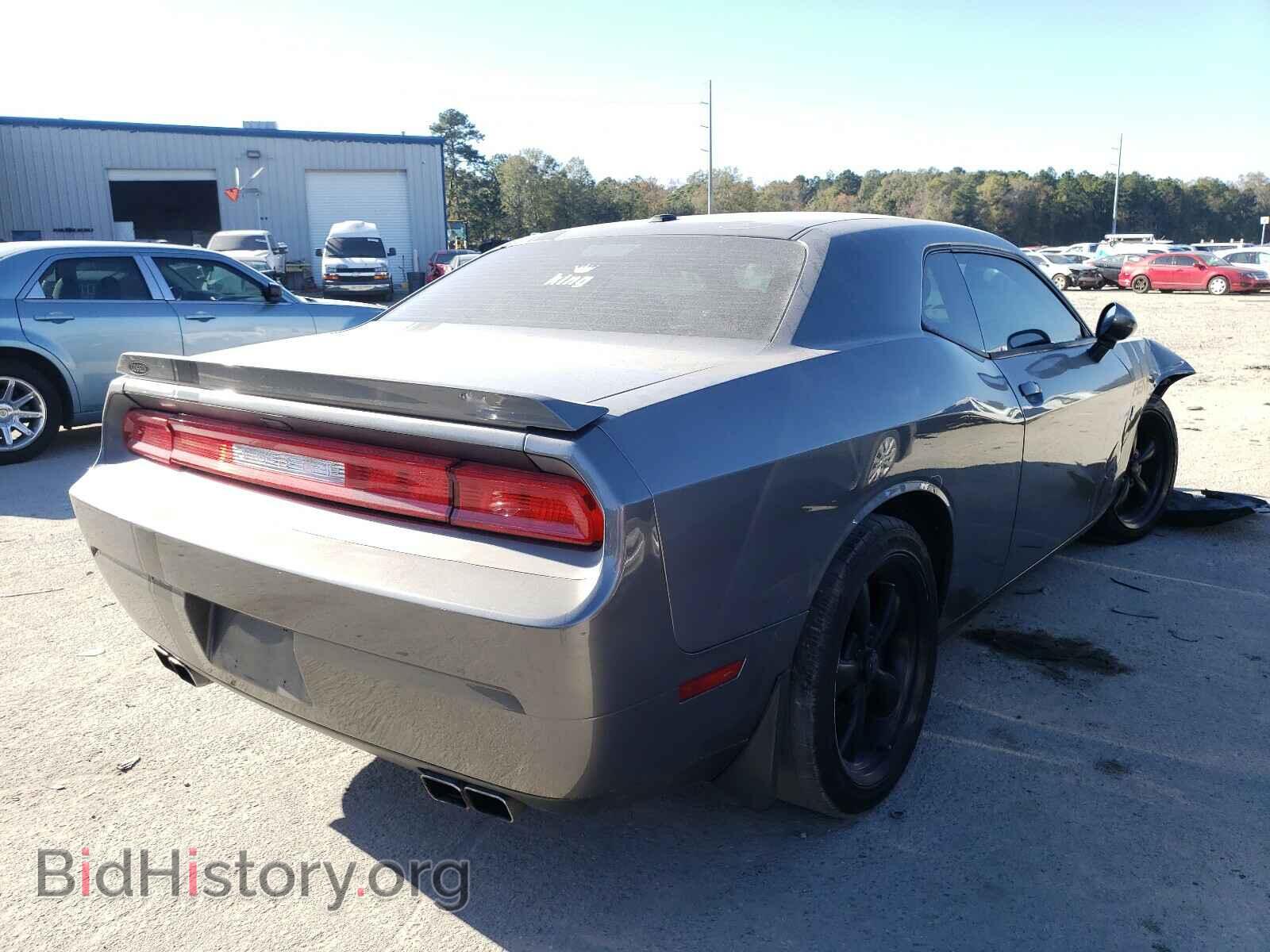 2012 DODGE CHALLENGER - VIN: 2C3CDYBT4CH186699 - Photo 4