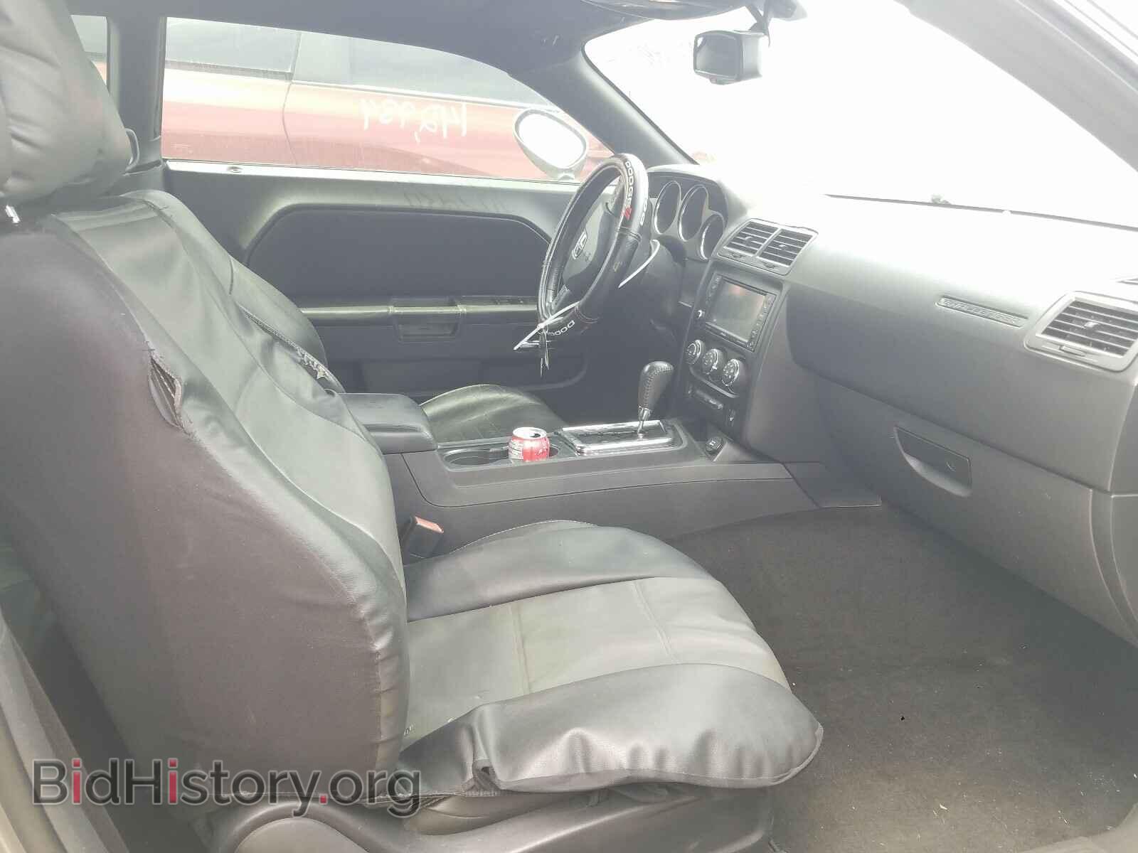 2012 DODGE CHALLENGER - VIN: 2C3CDYBT4CH186699 - Photo 5