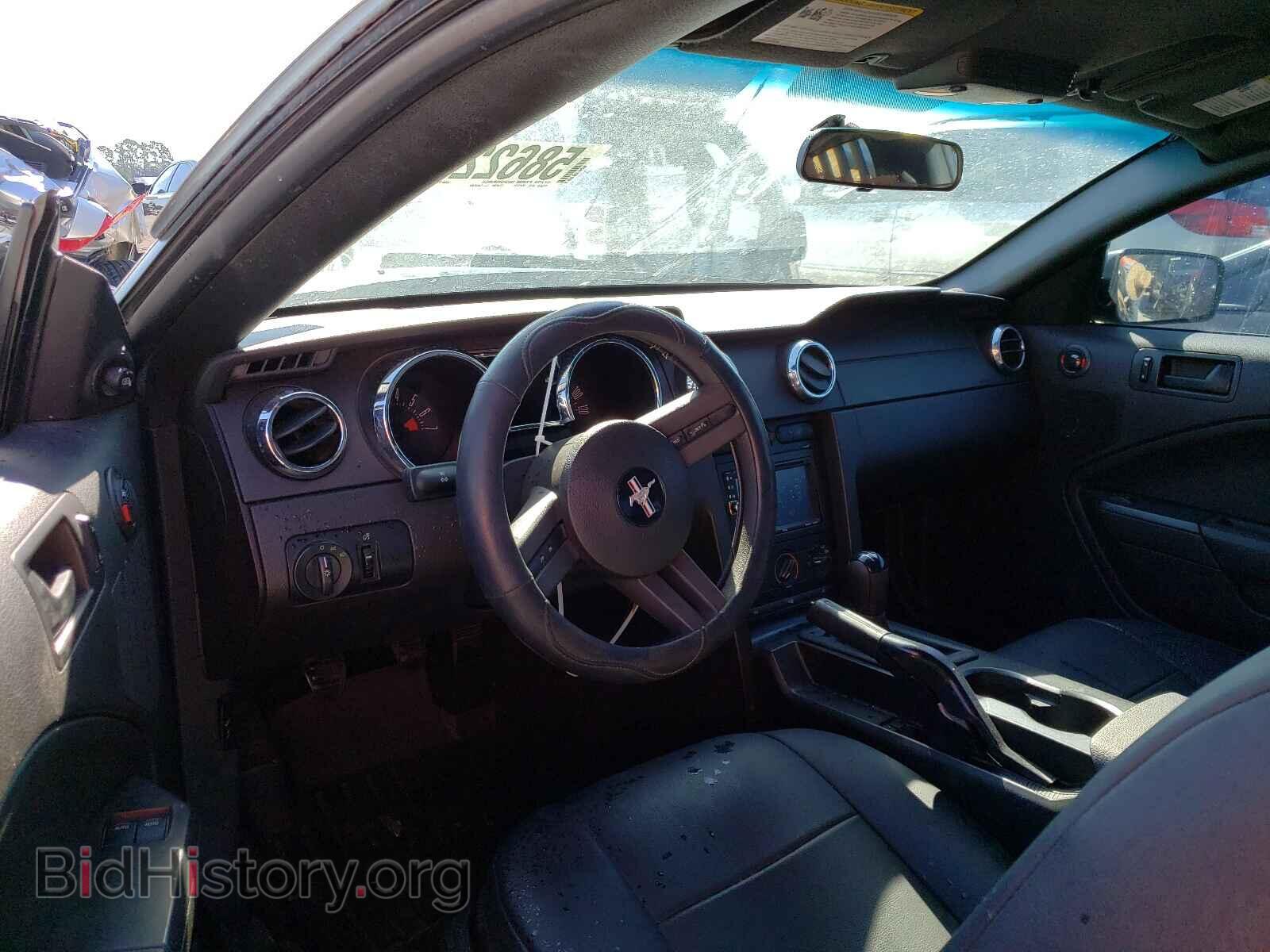 2007 FORD MUSTANG - VIN: 1ZVFT80N775342275 - Фото 10
