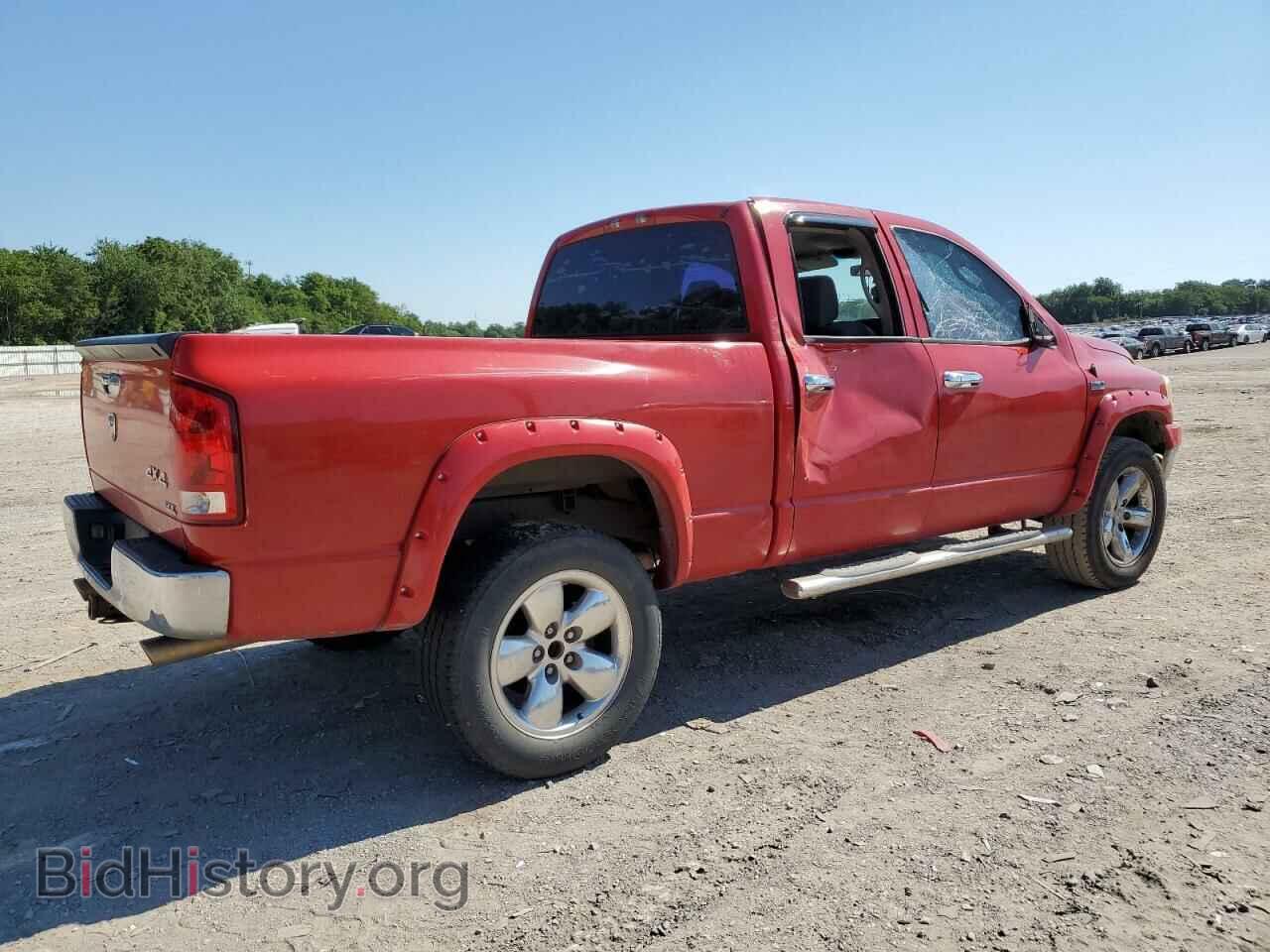 2006 DODGE RAM 1500 - VIN: 1D7HU18266S548395 - Фото 3