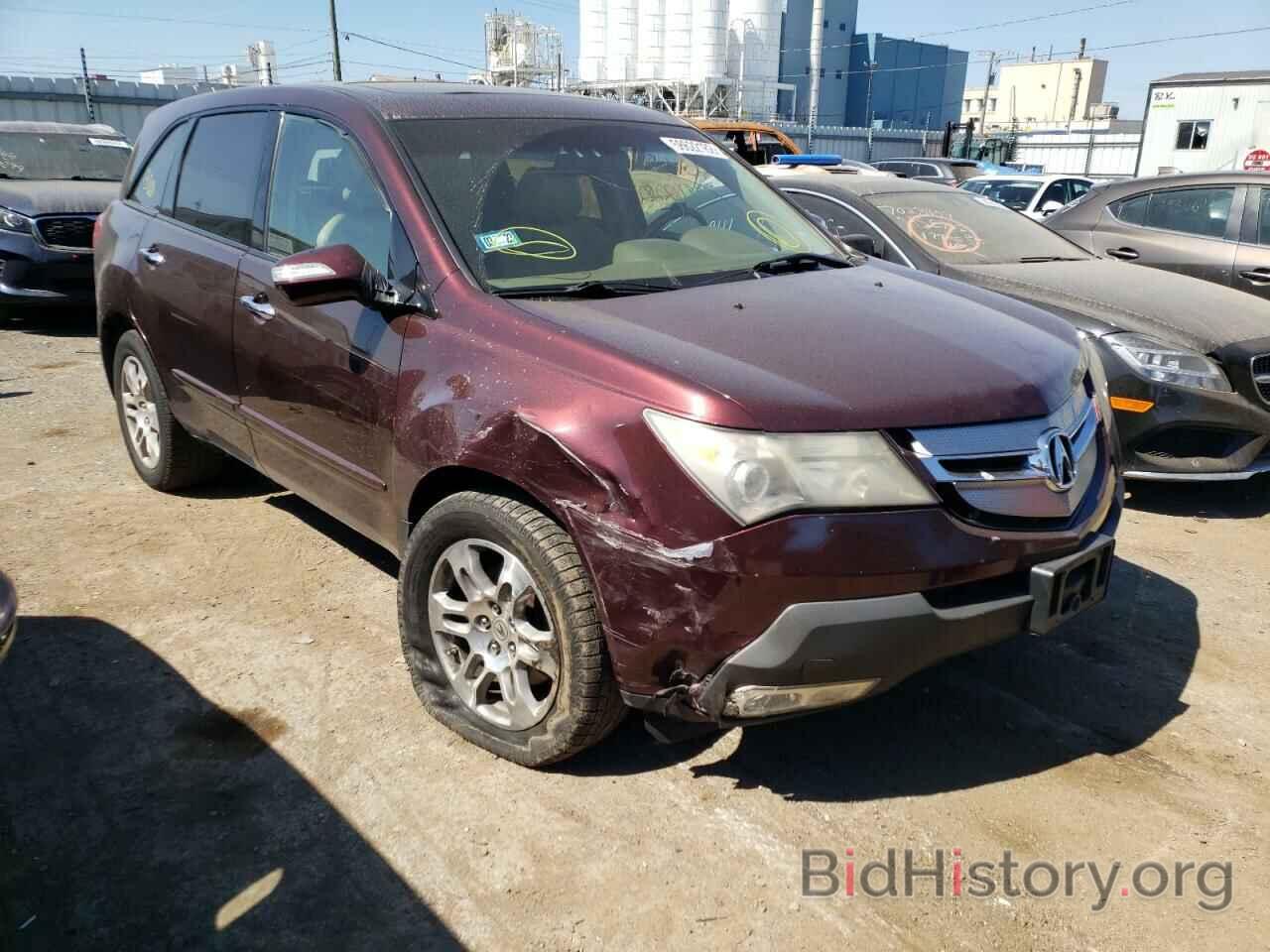 Photo 2HNYD28328H523569 - ACURA MDX 2008