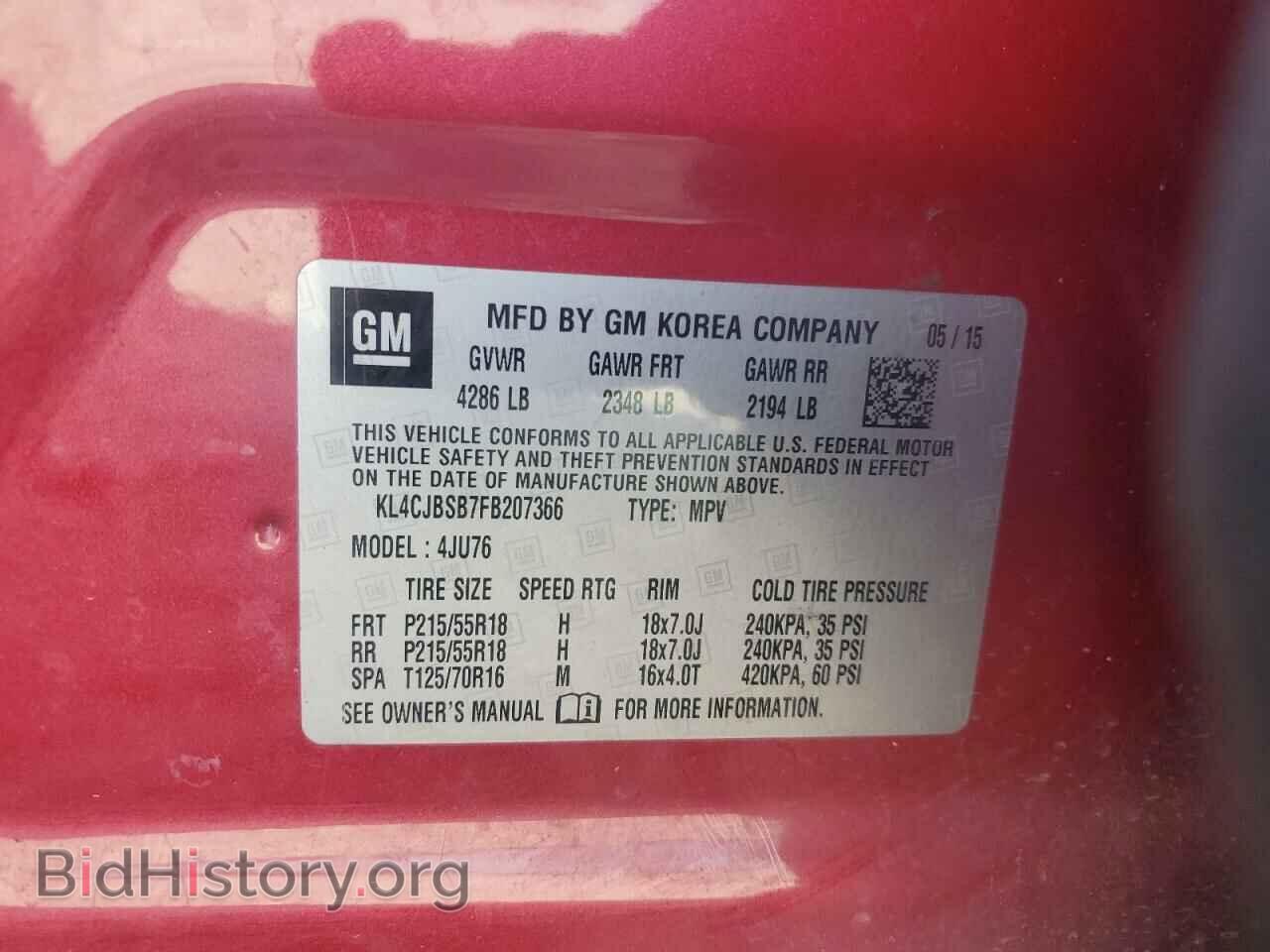 2015 BUICK ENCORE - VIN: KL4CJBSB7FB207366 - Фото 12