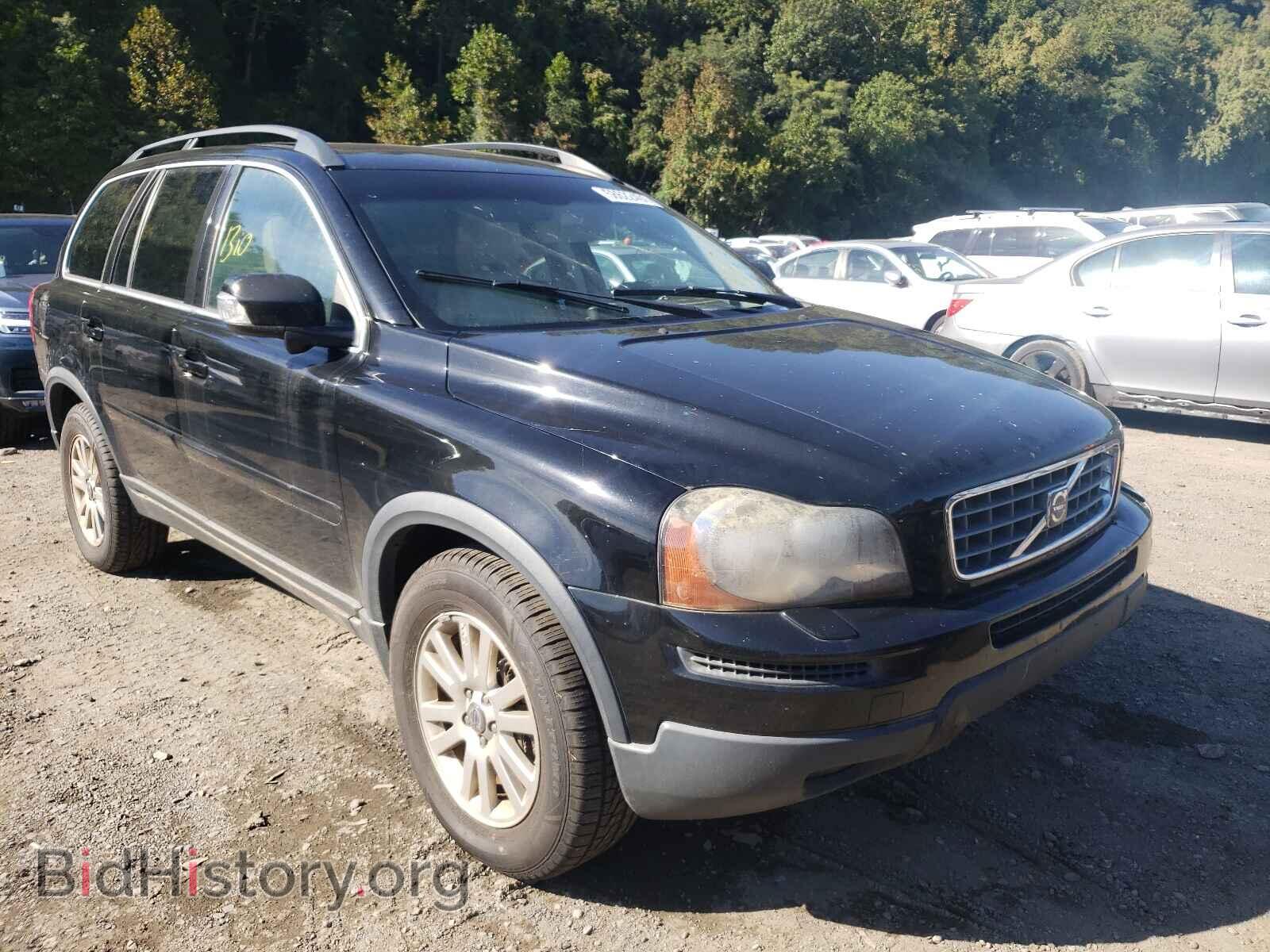 Photo YV4CZ982881462046 - VOLVO XC90 2008