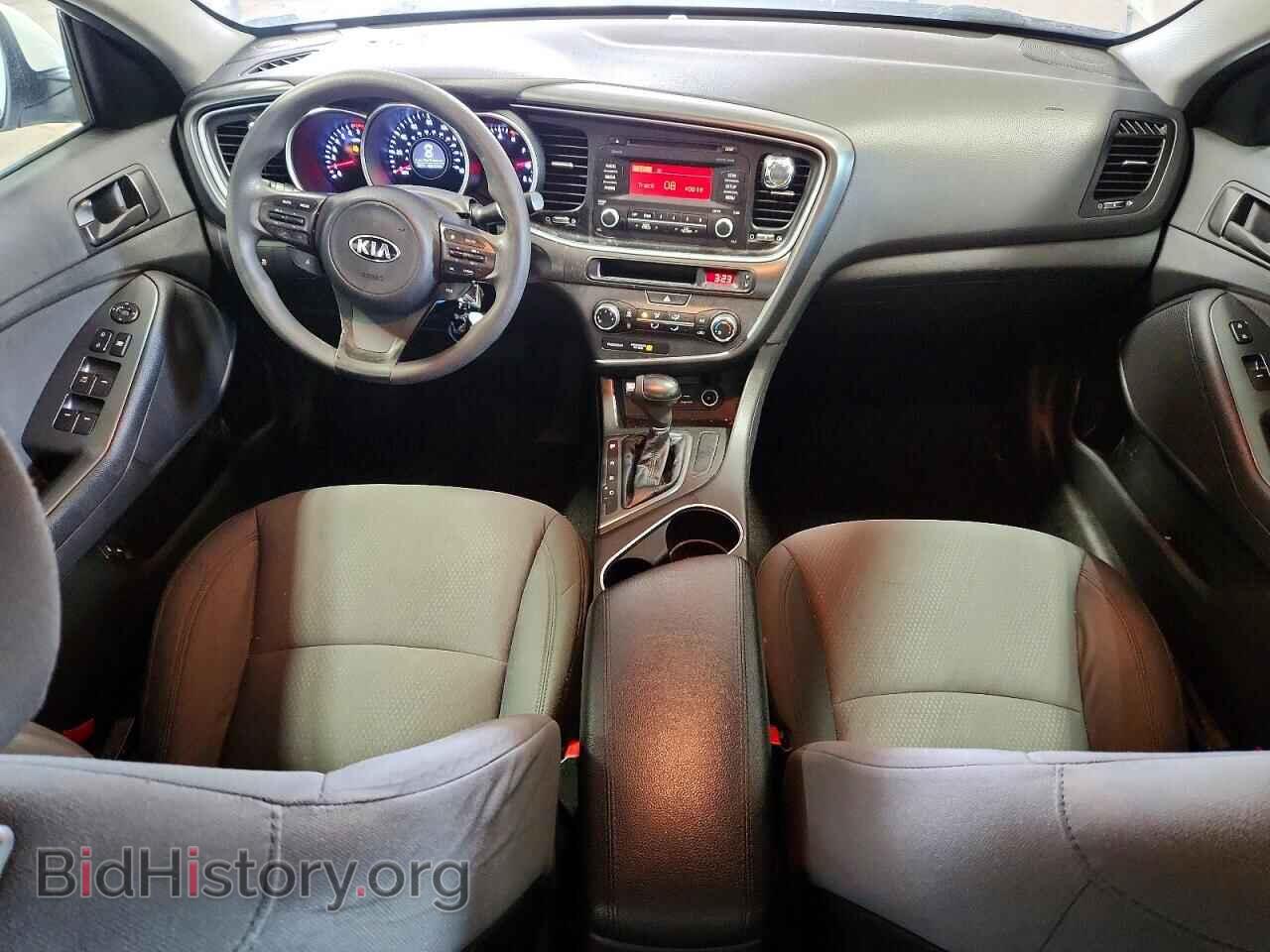 2015 KIA OPTIMA - VIN: KNAGM4A70F5617123 - Photo 8