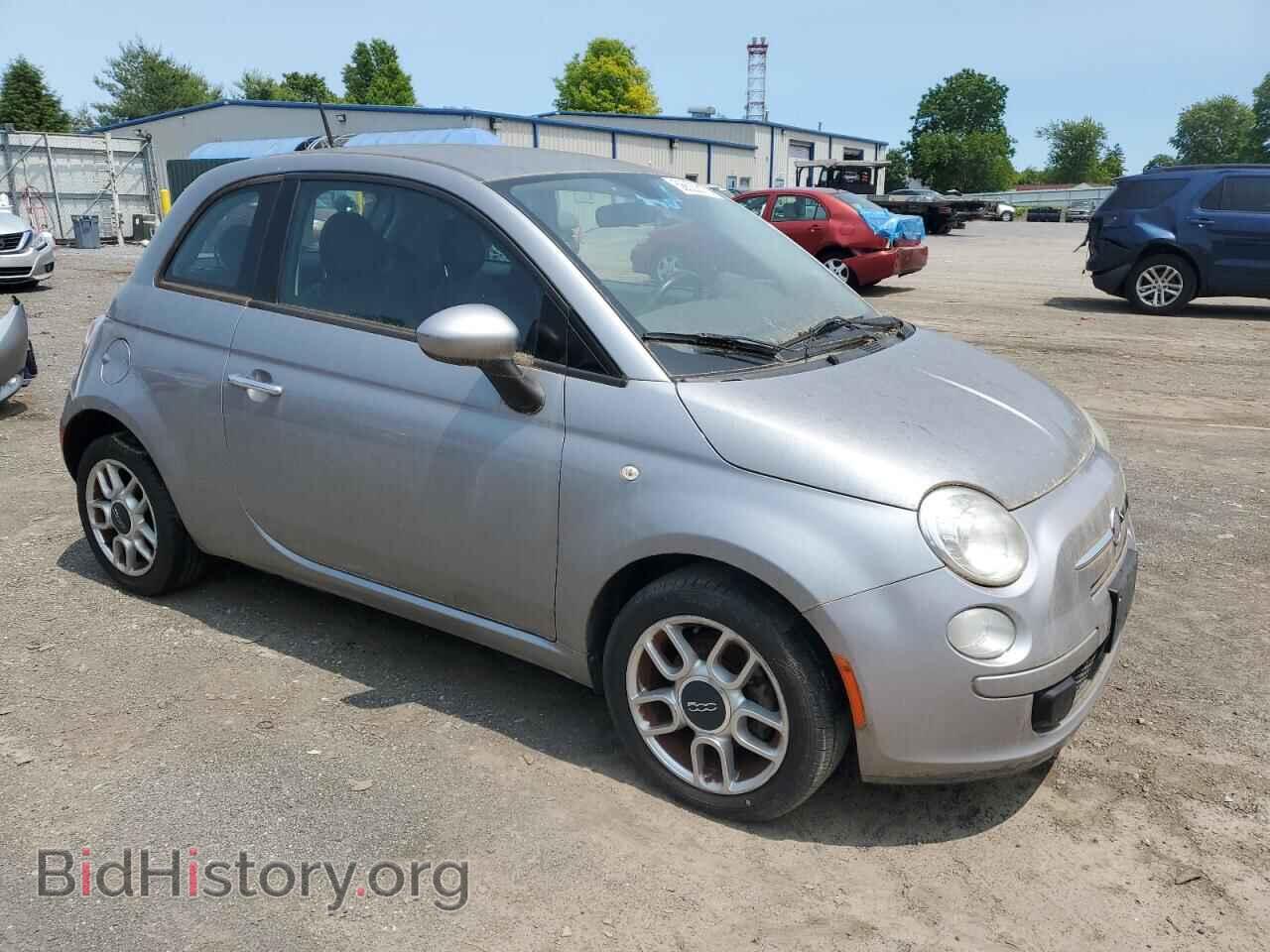 2015 FIAT 500 - VIN: 3C3CFFAR7FT555569 - Фото 4