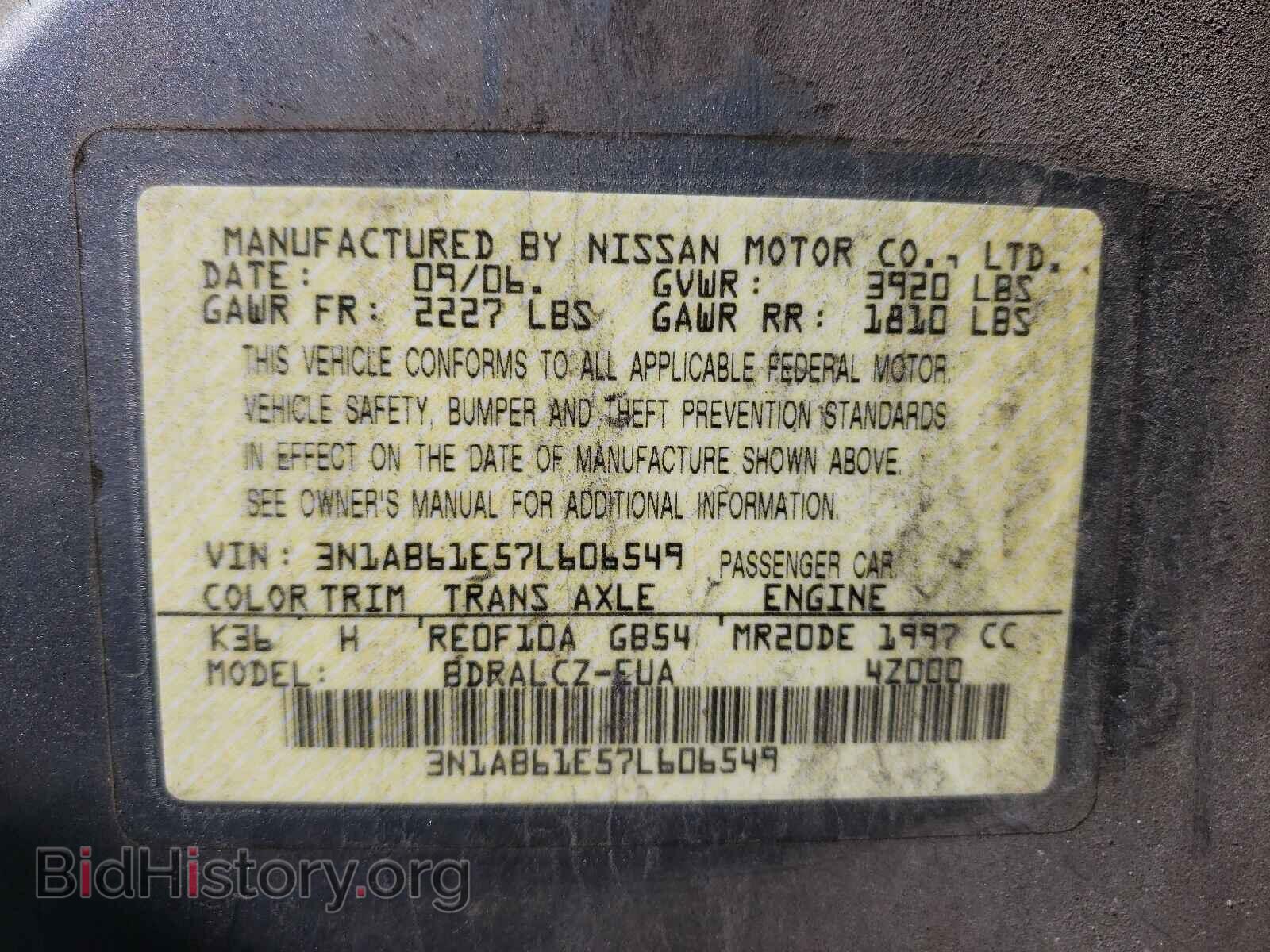 2007 NISSAN SENTRA - VIN: 3N1AB61E57L606549 - Фото 10