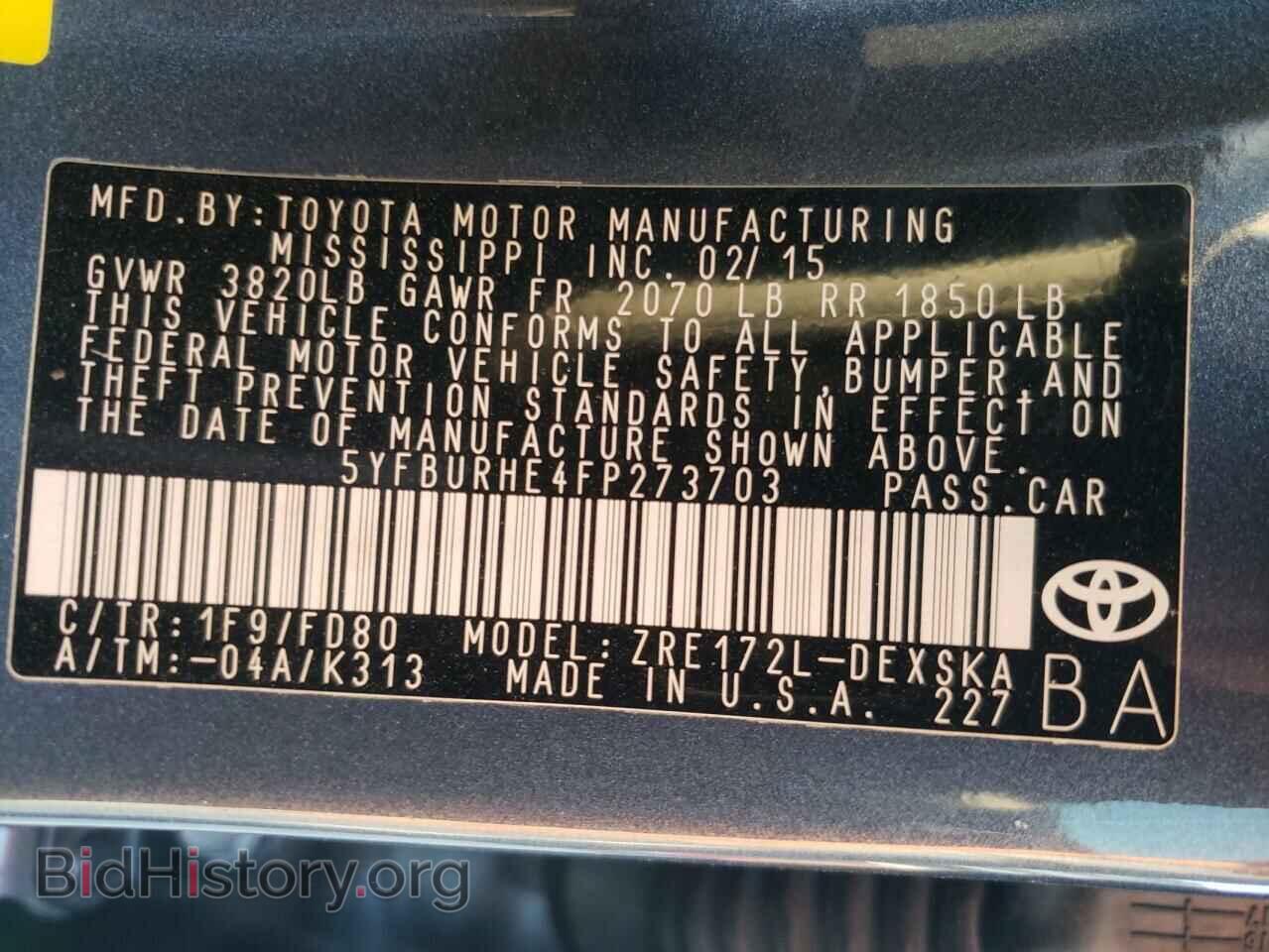 2015 TOYOTA COROLLA - VIN: 5YFBURHE4FP273703 - Фото 10