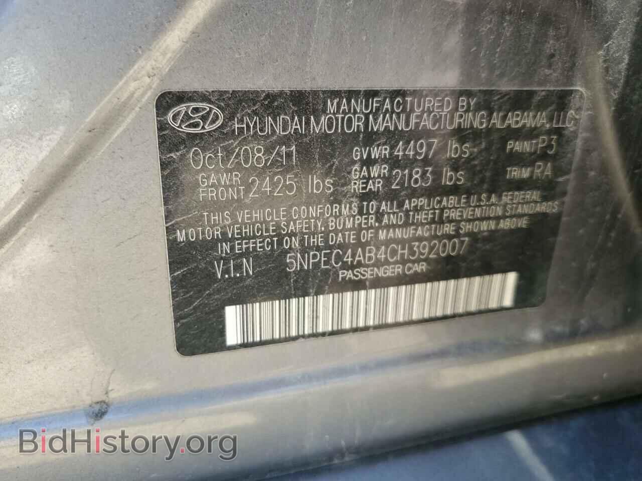 2012 HYUNDAI SONATA - VIN: 5NPEC4AB4CH392007 - Фото 12