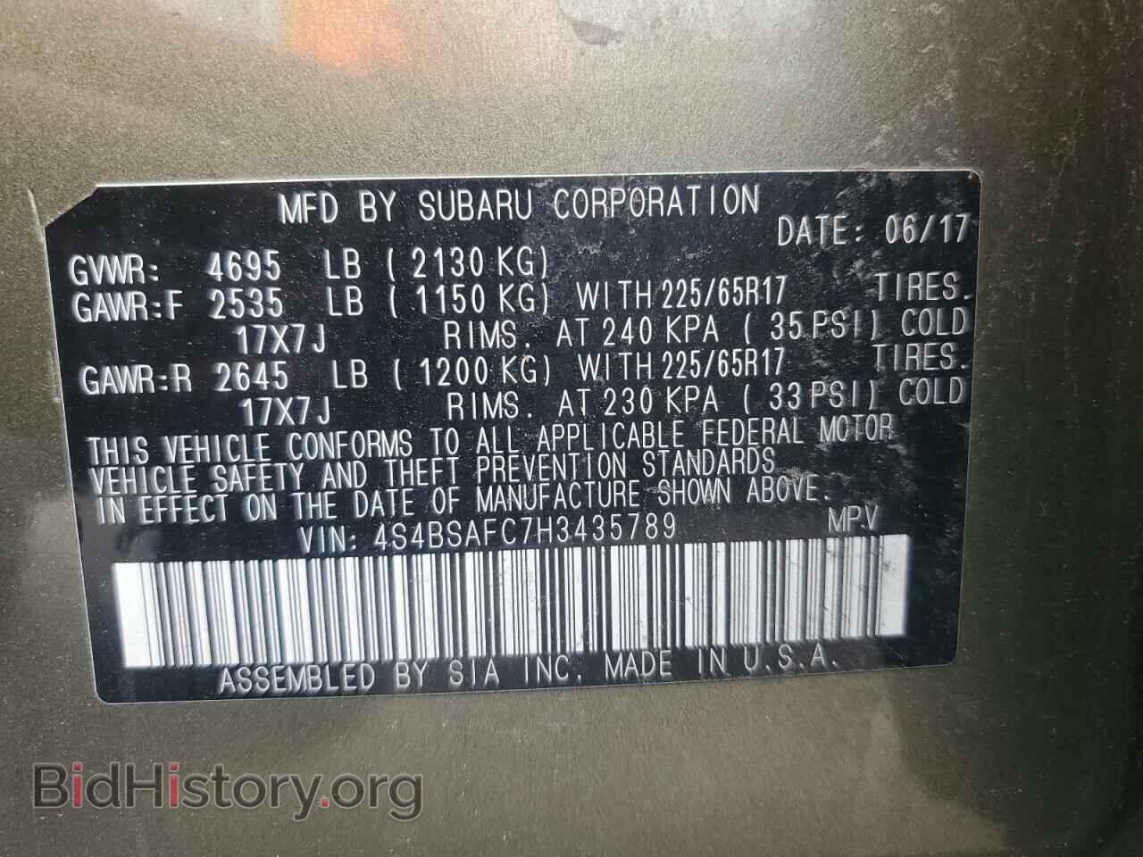 2017 SUBARU OUTBACK - VIN: 4S4BSAFC7H3435789 - Фото 13