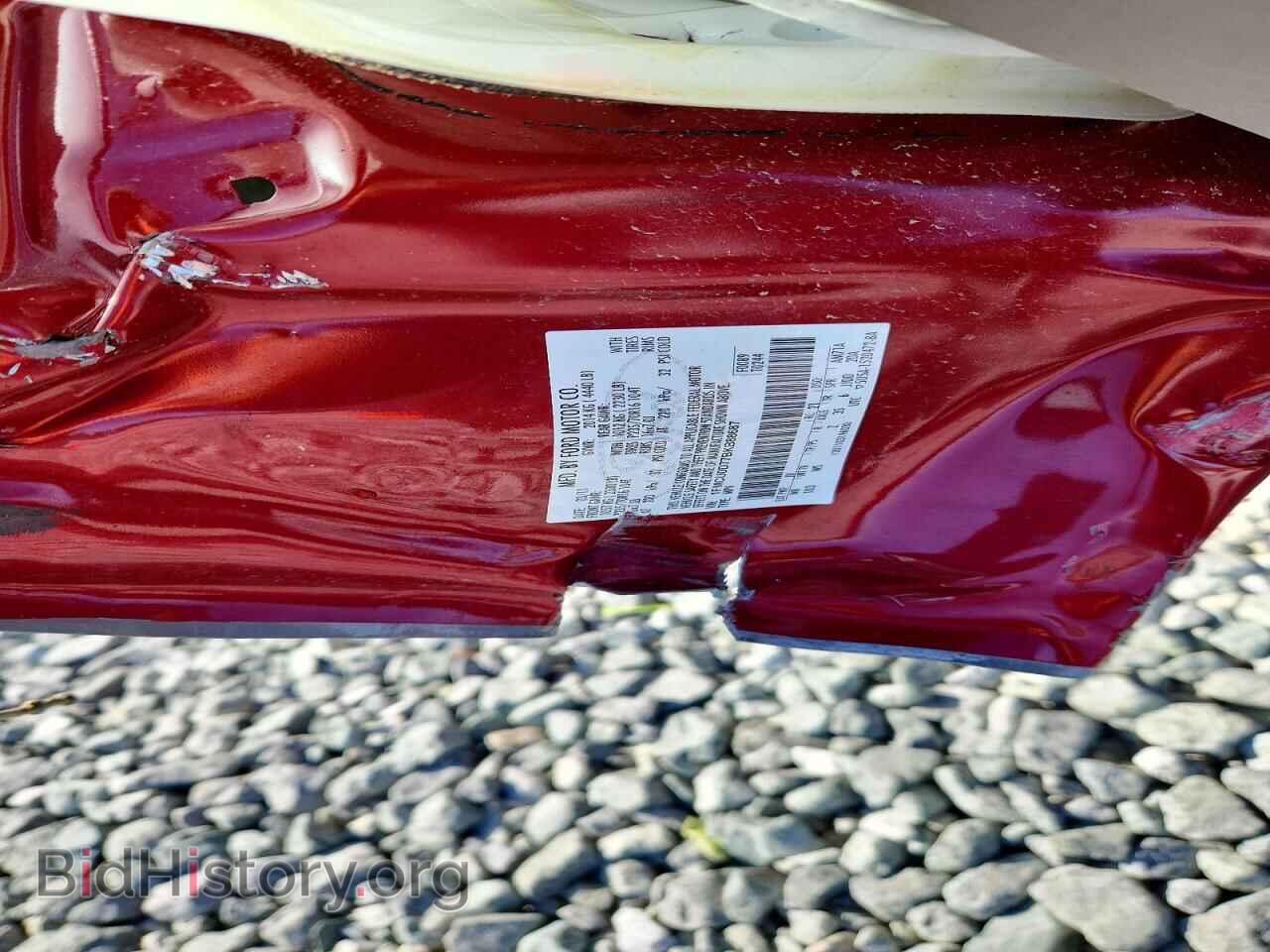 2011 FORD ESCAPE - VIN: 1FMCU0D77BKB88687 - Photo 14