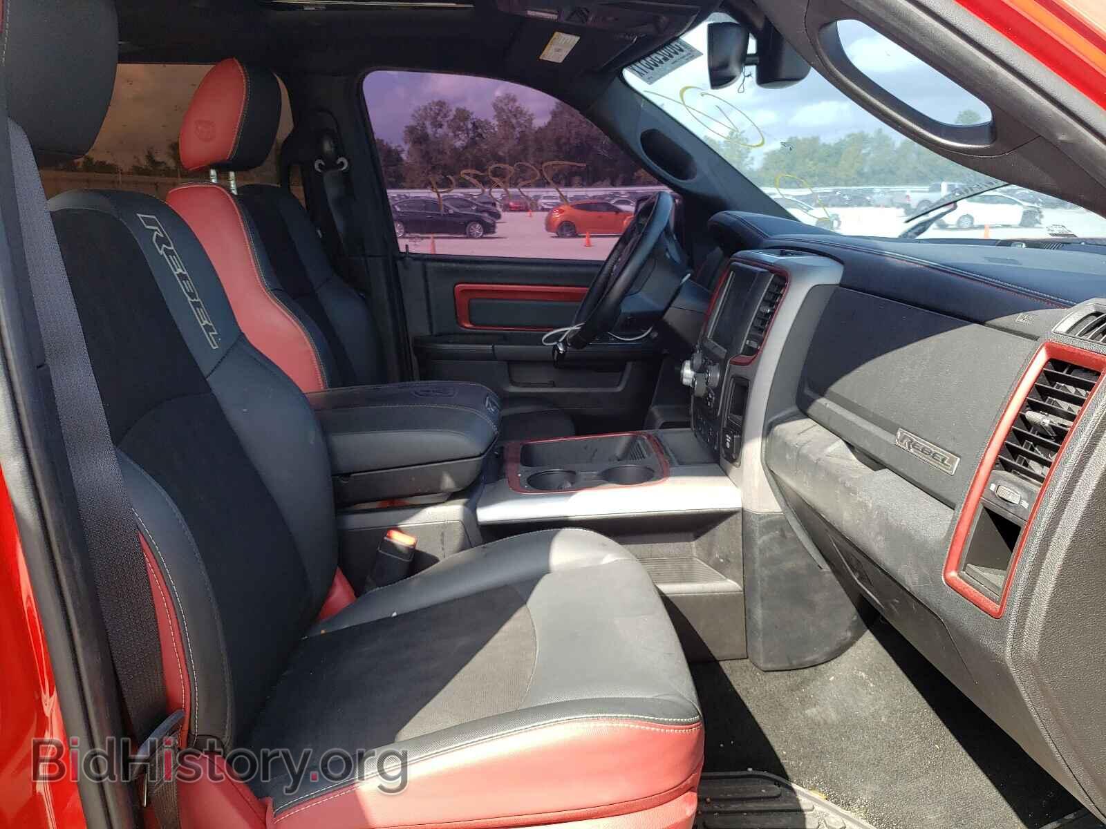 2016 RAM 1500 - VIN: 1C6RR7YT7GS375507 - Фото 5