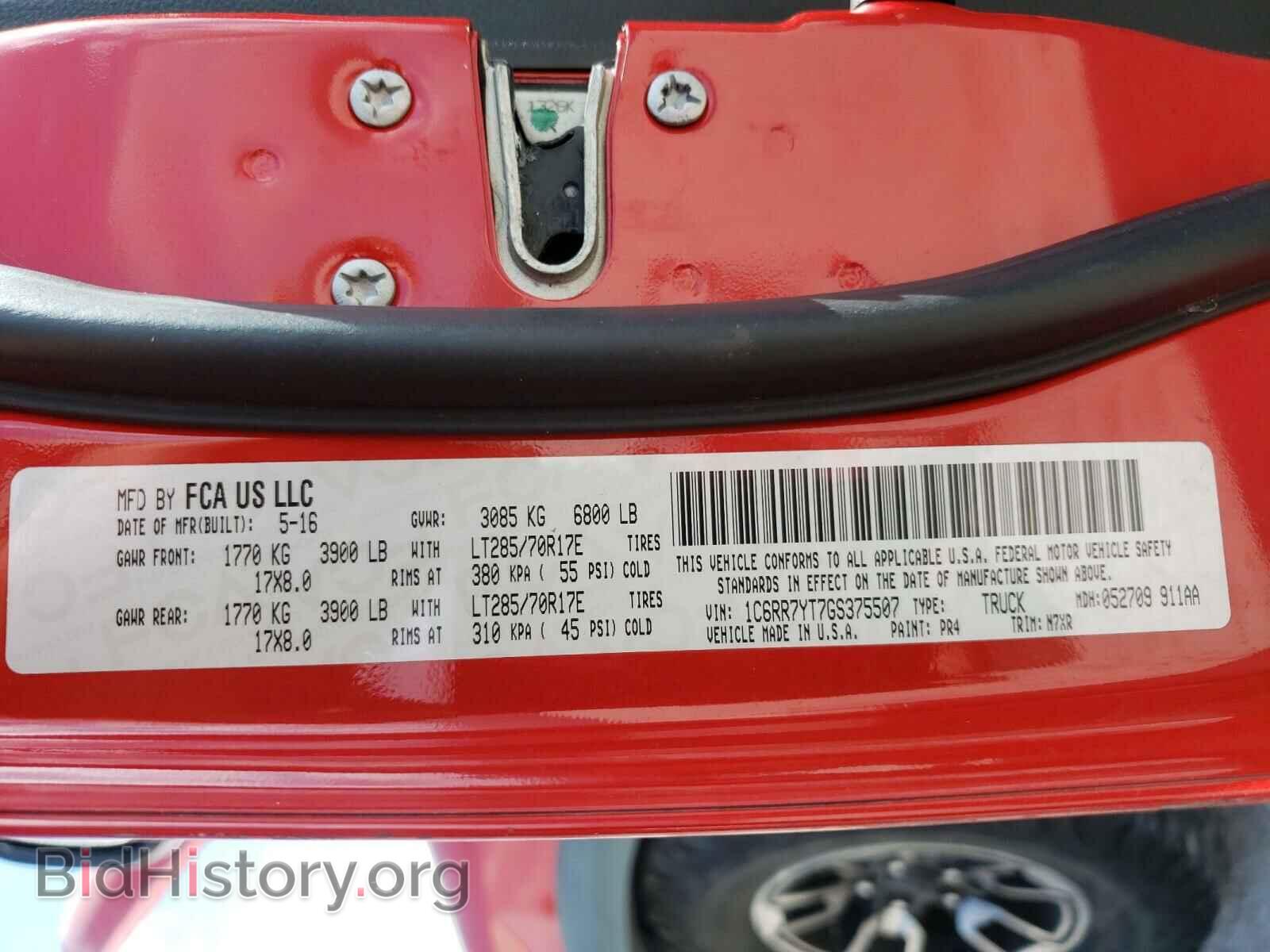 2016 RAM 1500 - VIN: 1C6RR7YT7GS375507 - Фото 10