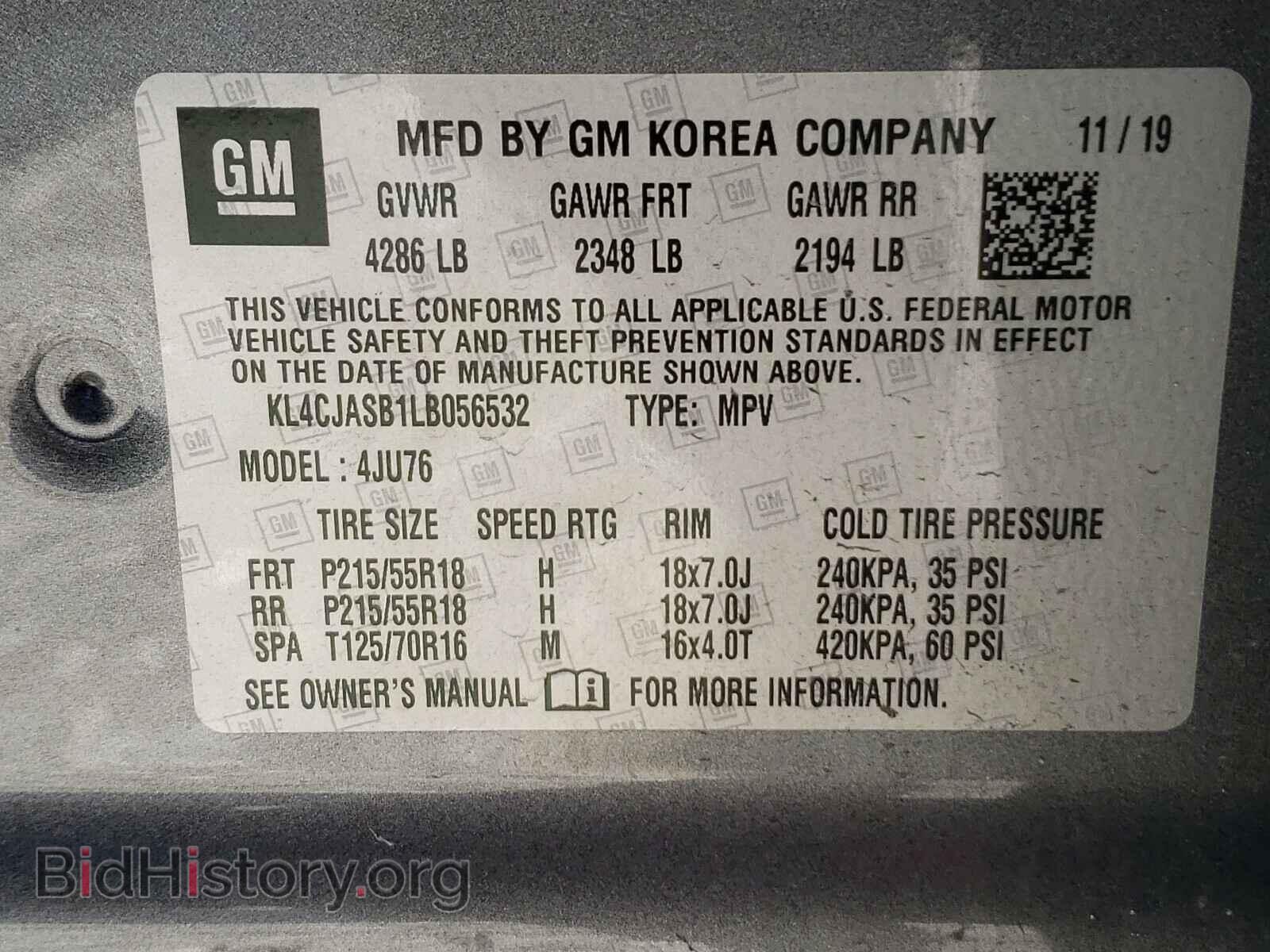2020 BUICK ENCORE - VIN: KL4CJASB1LB056532 - Фото 10