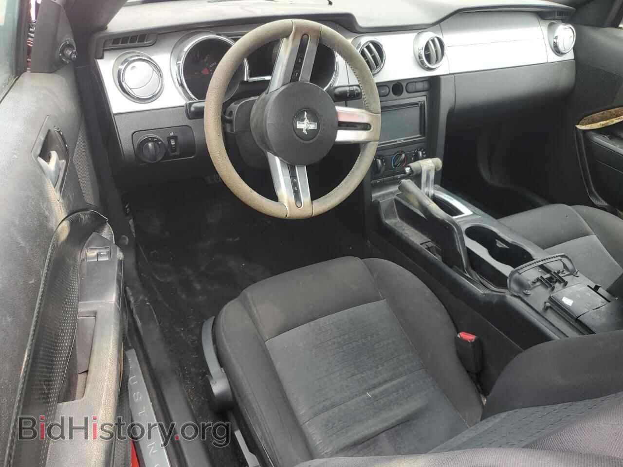2006 FORD ALL Models - VIN: 1ZVHT80N965259261 - Фото 8