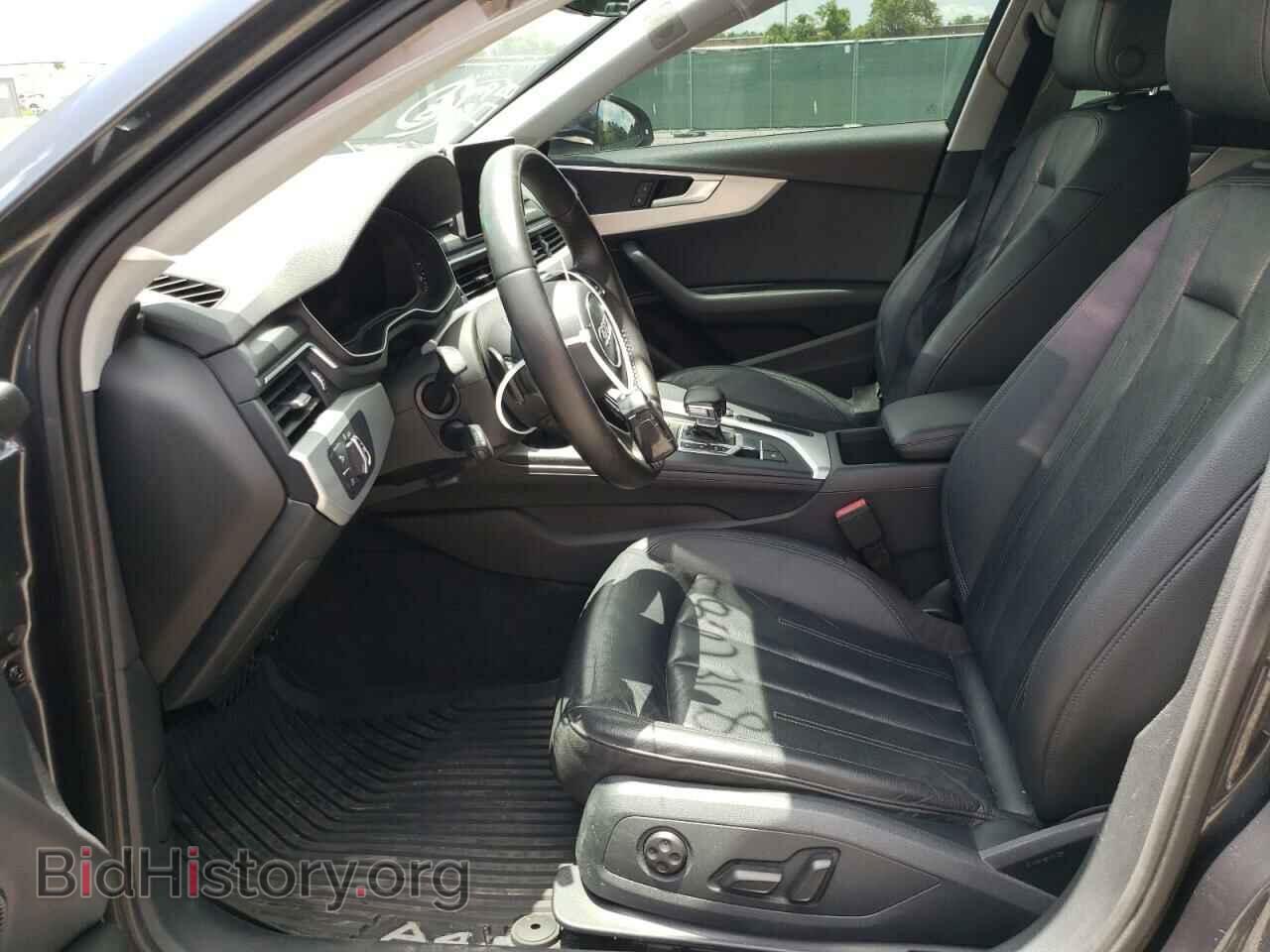 2017 AUDI A4 - VIN: WAUENAF49HN005362 - Фото 7