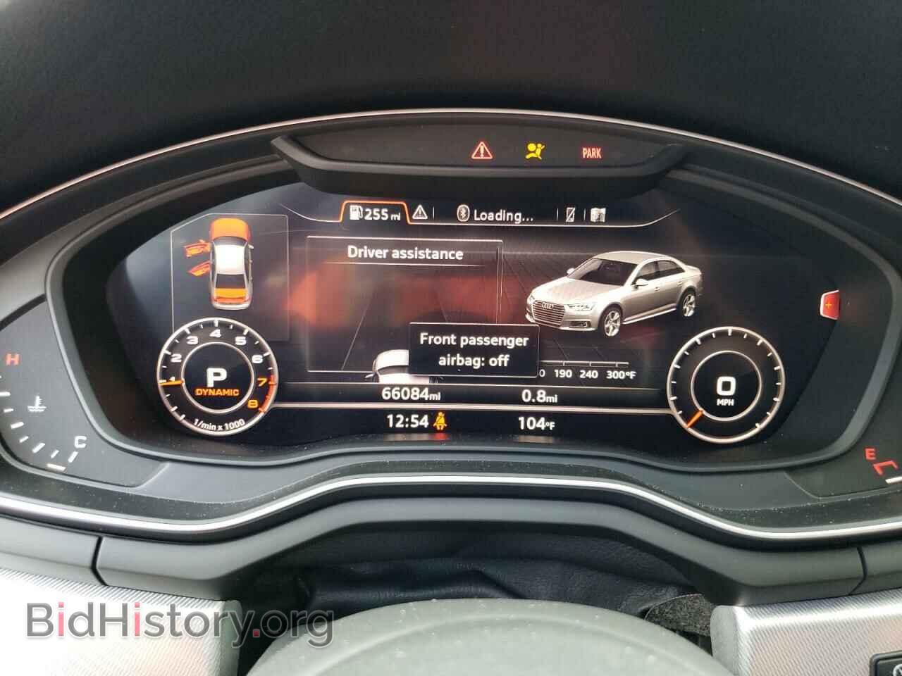 2017 AUDI A4 - VIN: WAUENAF49HN005362 - Фото 9