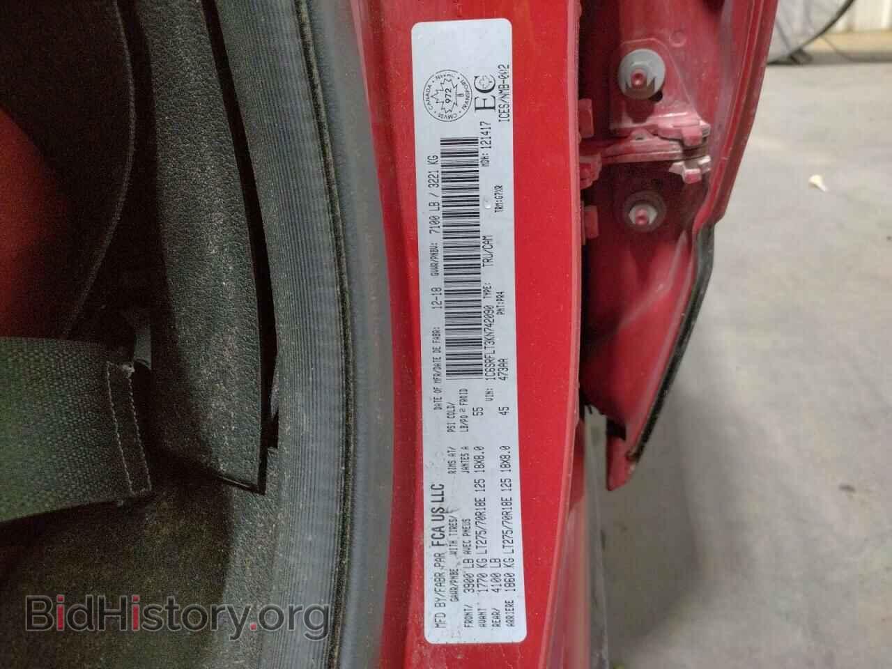 2019 RAM 1500 - VIN: 1C6SRFLT3KN742090 - Фото 12