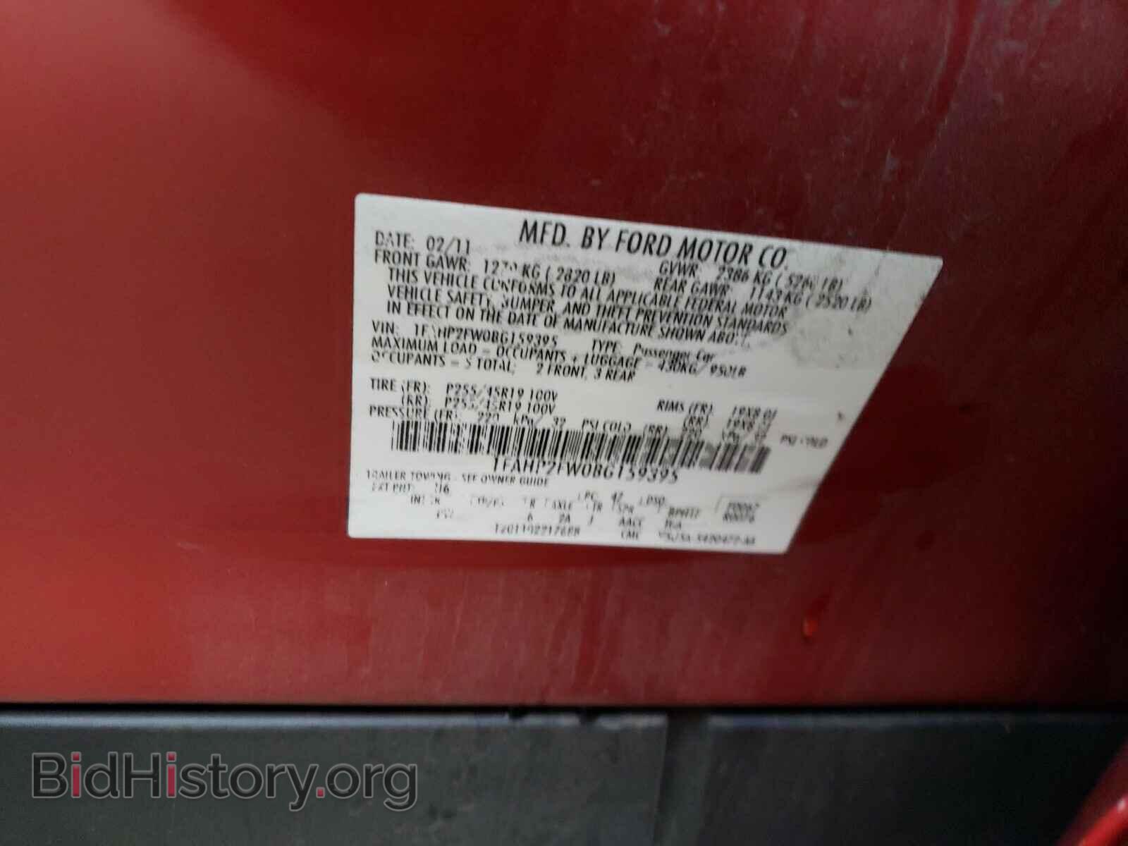 2011 FORD TAURUS - VIN: 1FAHP2FW0BG159395 - Photo 10