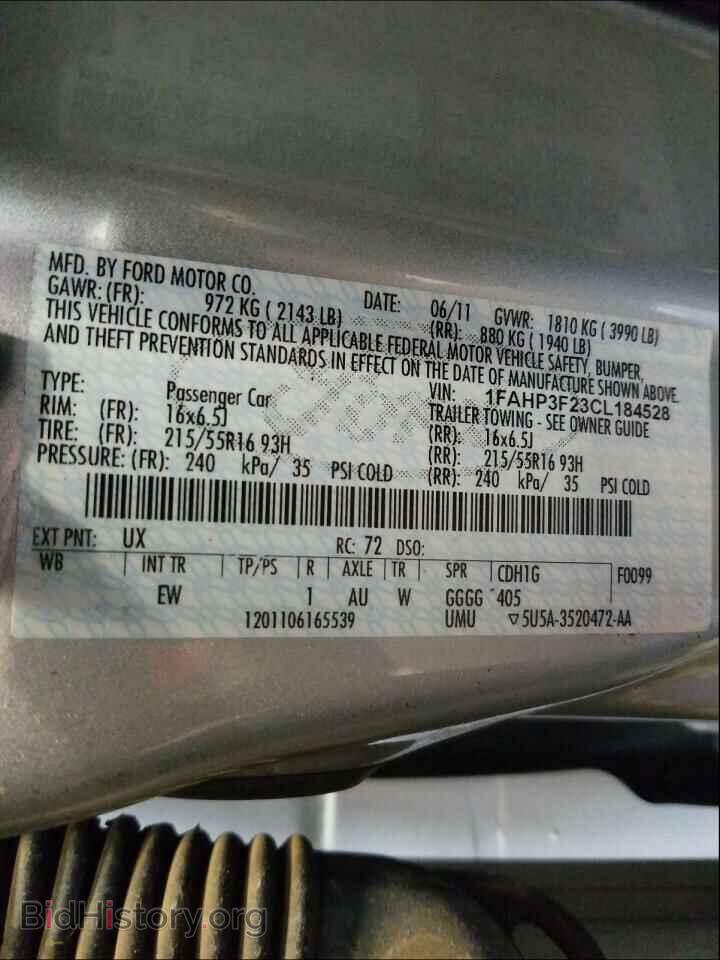 2012 FORD FOCUS - VIN: 1FAHP3F23CL184528 - Photo 10