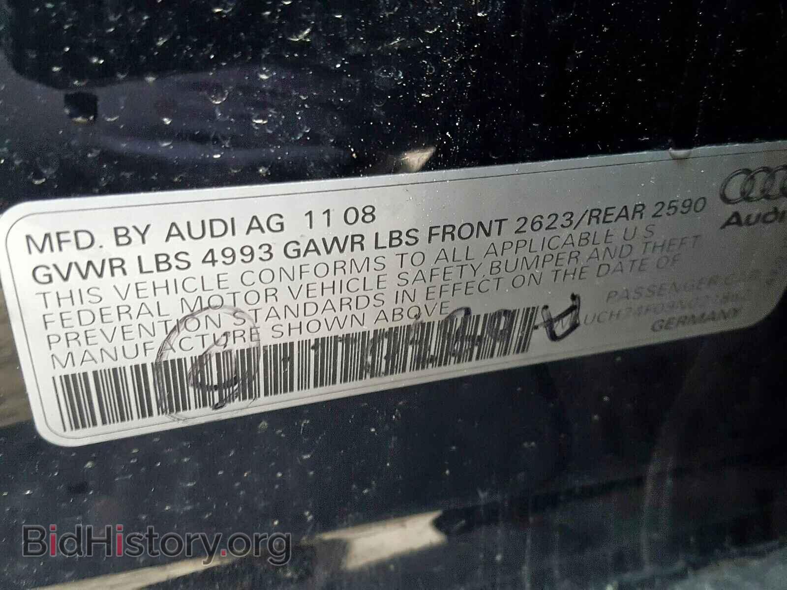 2009 AUDI A6 - VIN: WAUCH74F09N021862 - Фото 10