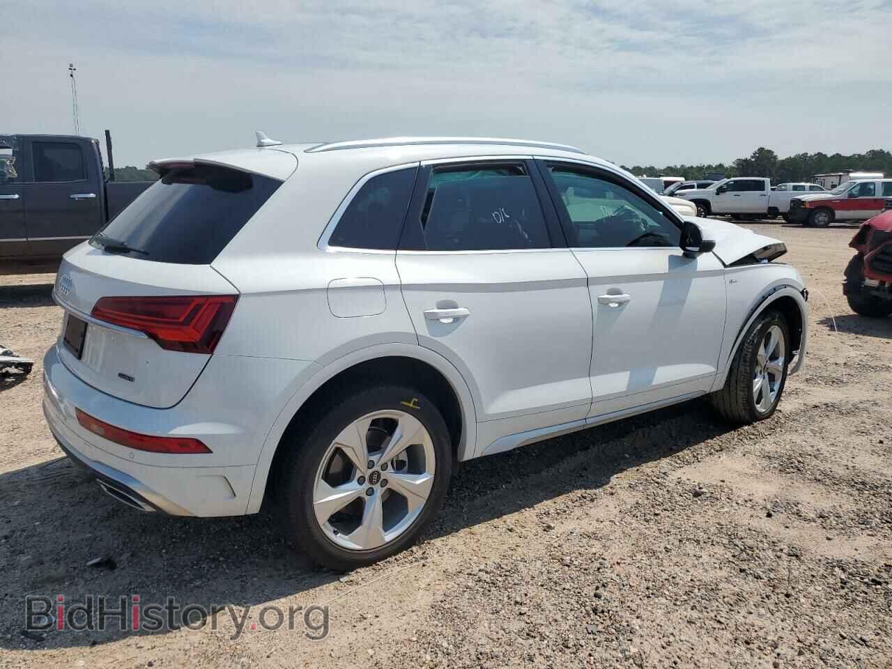 2023 AUDI Q5 - VIN: WA1EAAFY9P2034341 - Фото 3