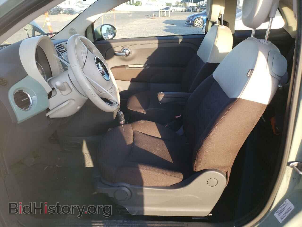 2013 FIAT 500 - VIN: 3C3CFFDR9DT667735 - Photo 7