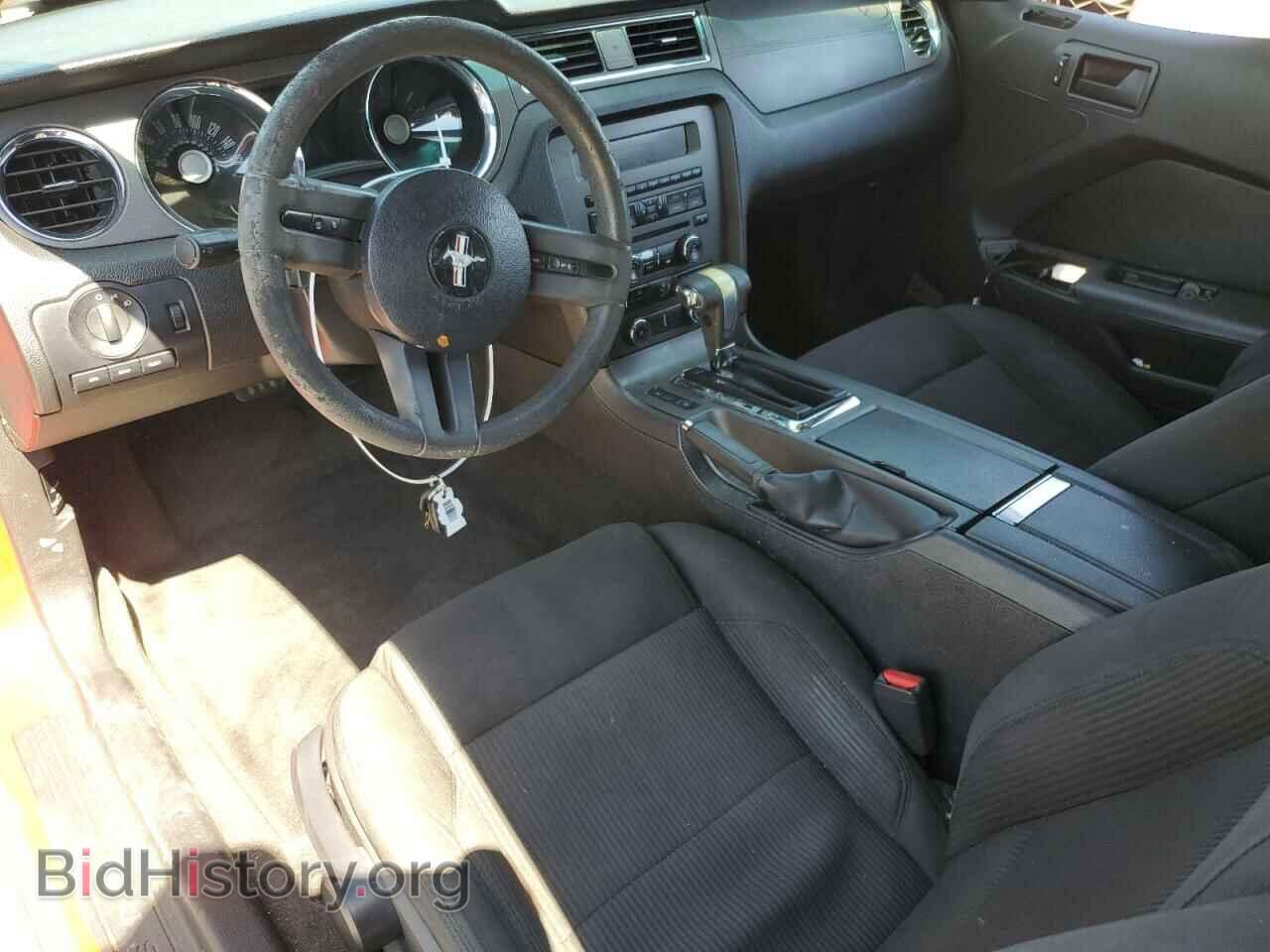 2012 FORD ALL Models - VIN: 1ZVBP8AM3C5264368 - Фото 8