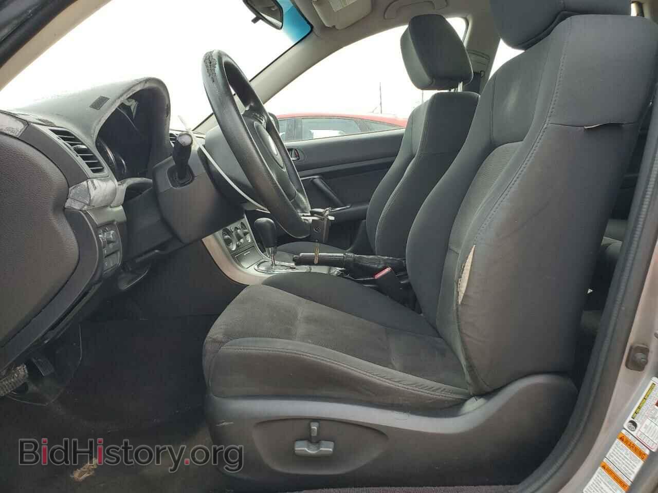 2008 SUBARU OUTBACK - VIN: 4S4BP61C987339080 - Фото 7