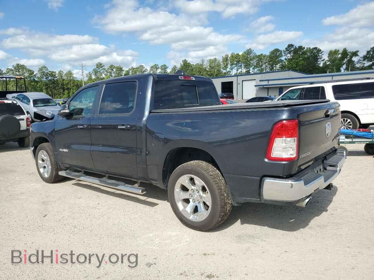 2020 RAM 1500 - VIN: 1C6SRFFT5LN165592 - Фото 2