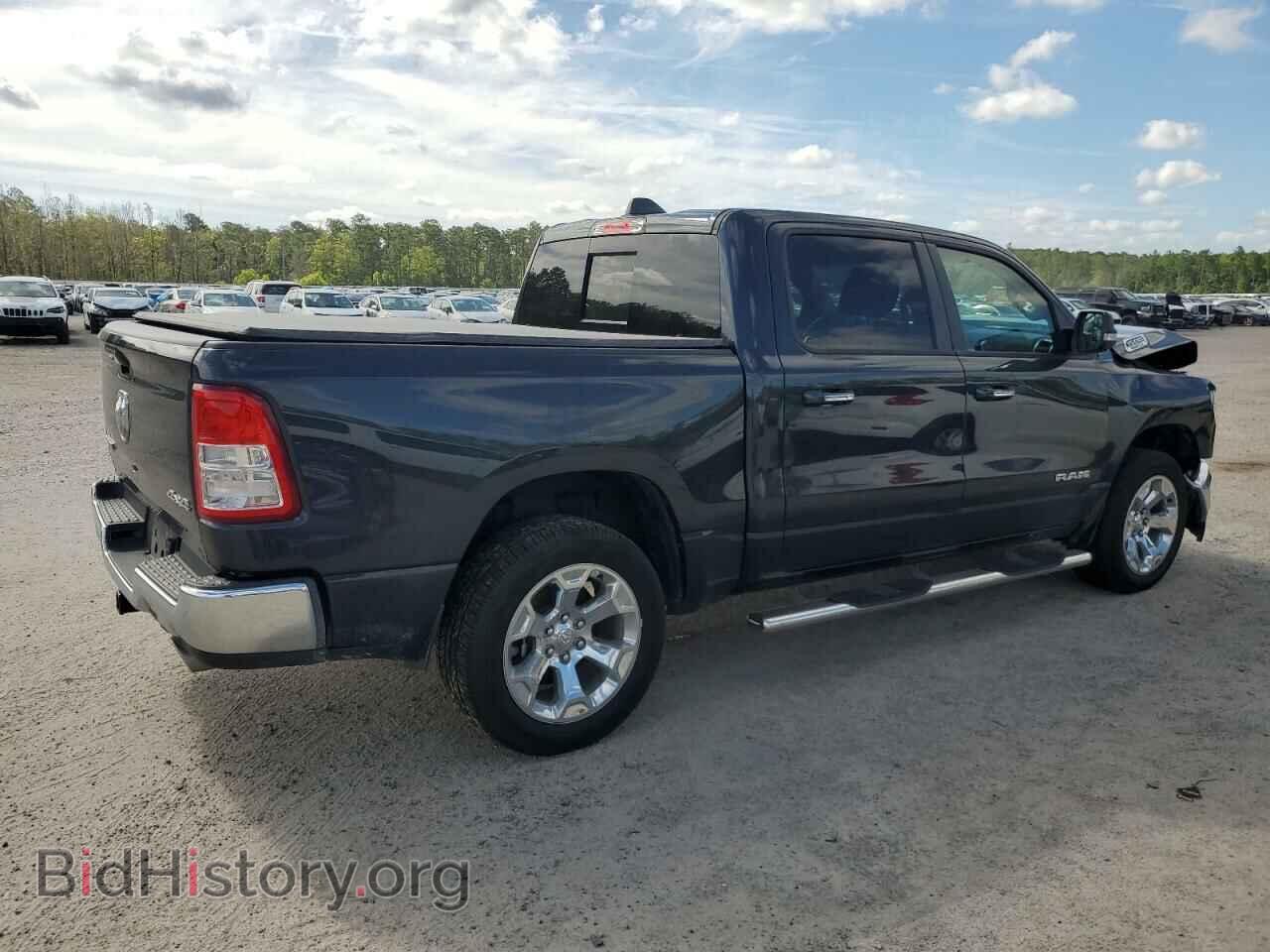 2020 RAM 1500 - VIN: 1C6SRFFT5LN165592 - Фото 3