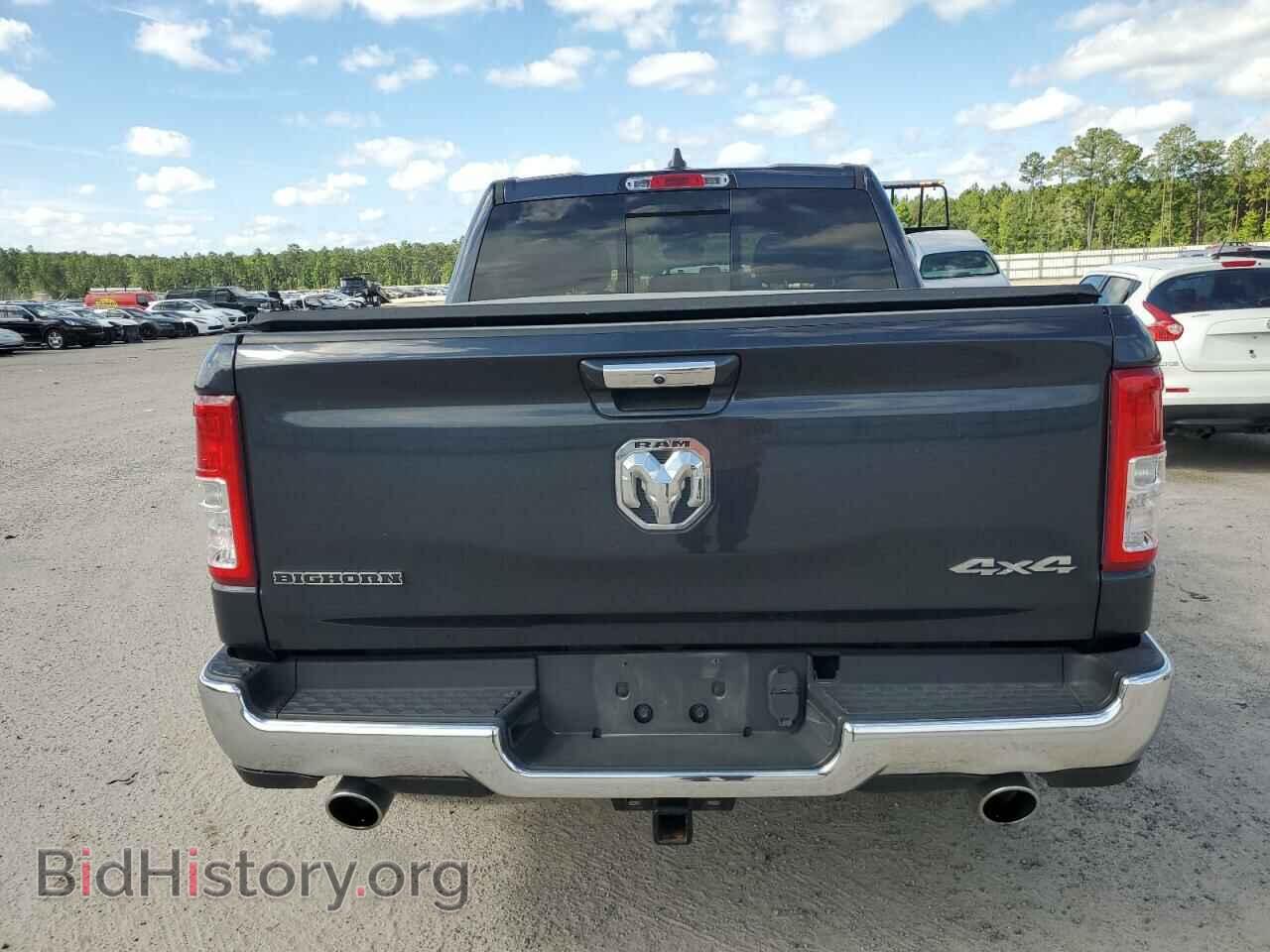 2020 RAM 1500 - VIN: 1C6SRFFT5LN165592 - Фото 6