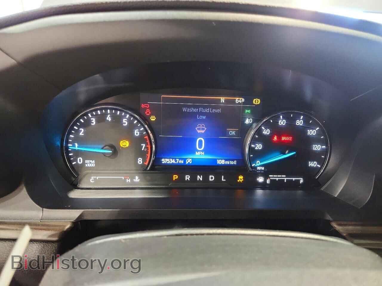 2024 FORD EXPLORER - VIN: 1FMSK7FH4RGA57908 - Фото 9