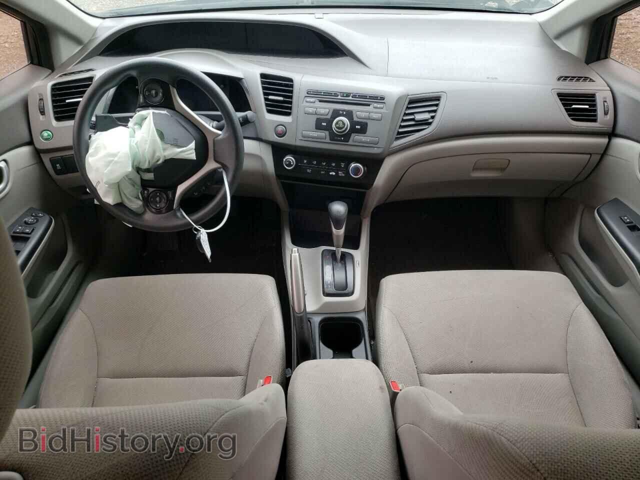 2012 HONDA CIVIC - VIN: 2HGFB2F47CH120017 - Фото 8