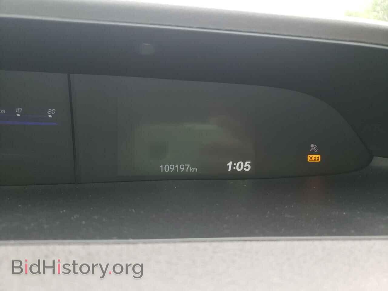 2012 HONDA CIVIC - VIN: 2HGFB2F47CH120017 - Фото 9