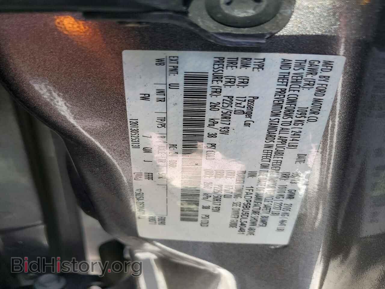 2013 FORD CMAX - VIN: 1FADP5BU5DL540481 - Photo 13