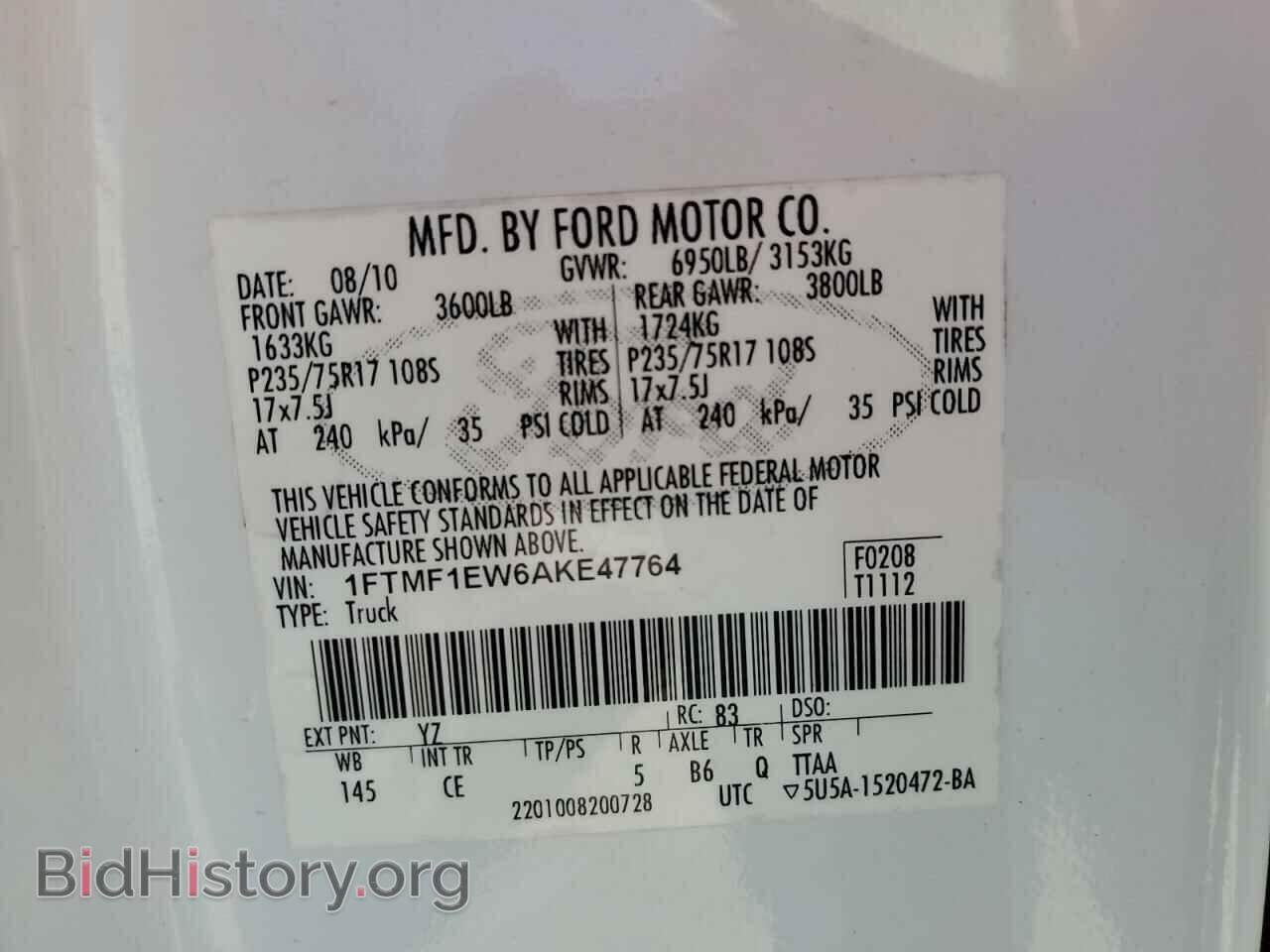2010 FORD All Models - VIN: 1FTMF1EW6AKE47764 - Фото 12