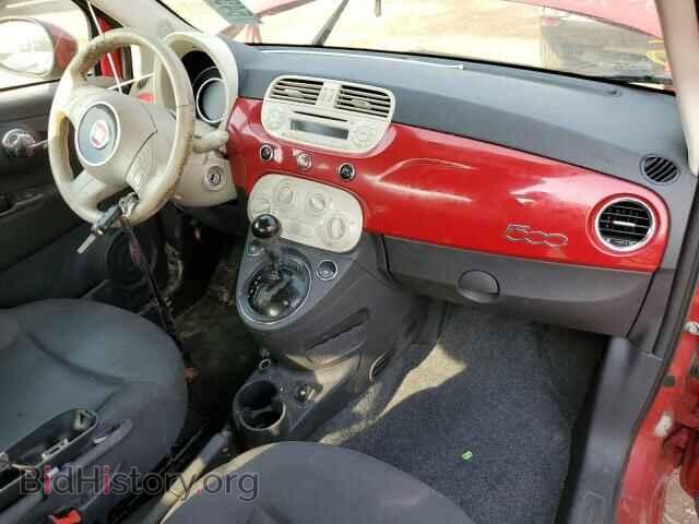 2015 FIAT 500 - VIN: 3C3CFFAR4FT636769 - Photo 8