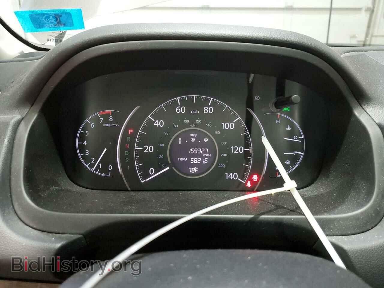 2014 HONDA CRV - VIN: 2HKRM4H78EH664965 - Фото 9